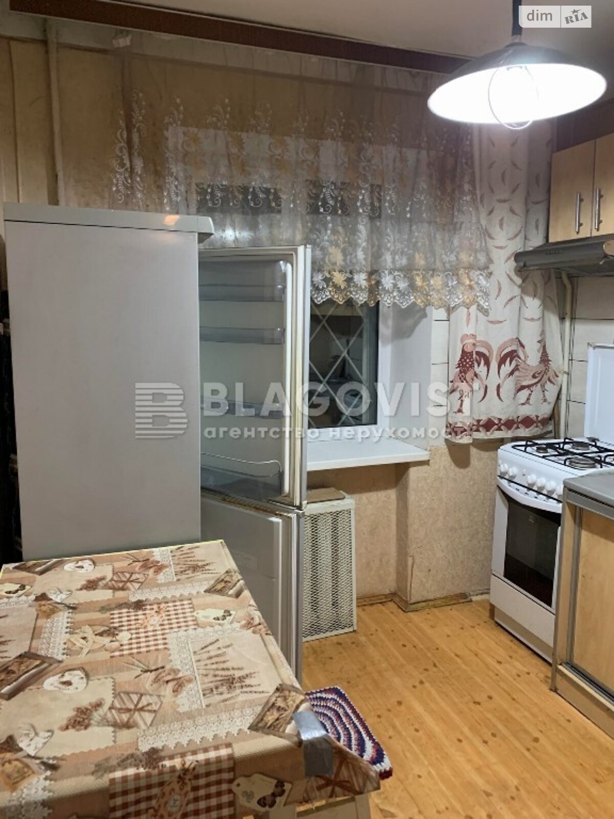 Продажа двухкомнатной квартиры в Киеве, на ул. Маричанская 8, район Голосеевский фото 1