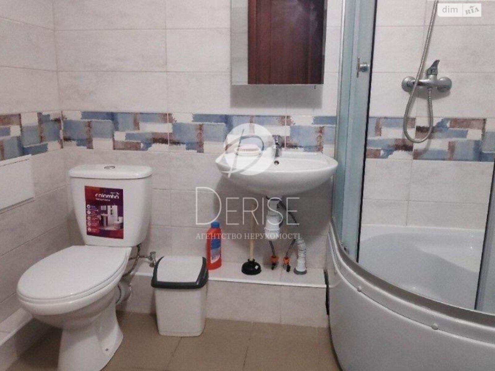 Продажа трехкомнатной квартиры в Киеве, на ул. Самойло Кошки 5Г, район Голосеевский фото 1 Продажа трехкомнатной квартиры в Киеве, на ул. Самойло Кошки 5Г, район Голосеевский фото 1