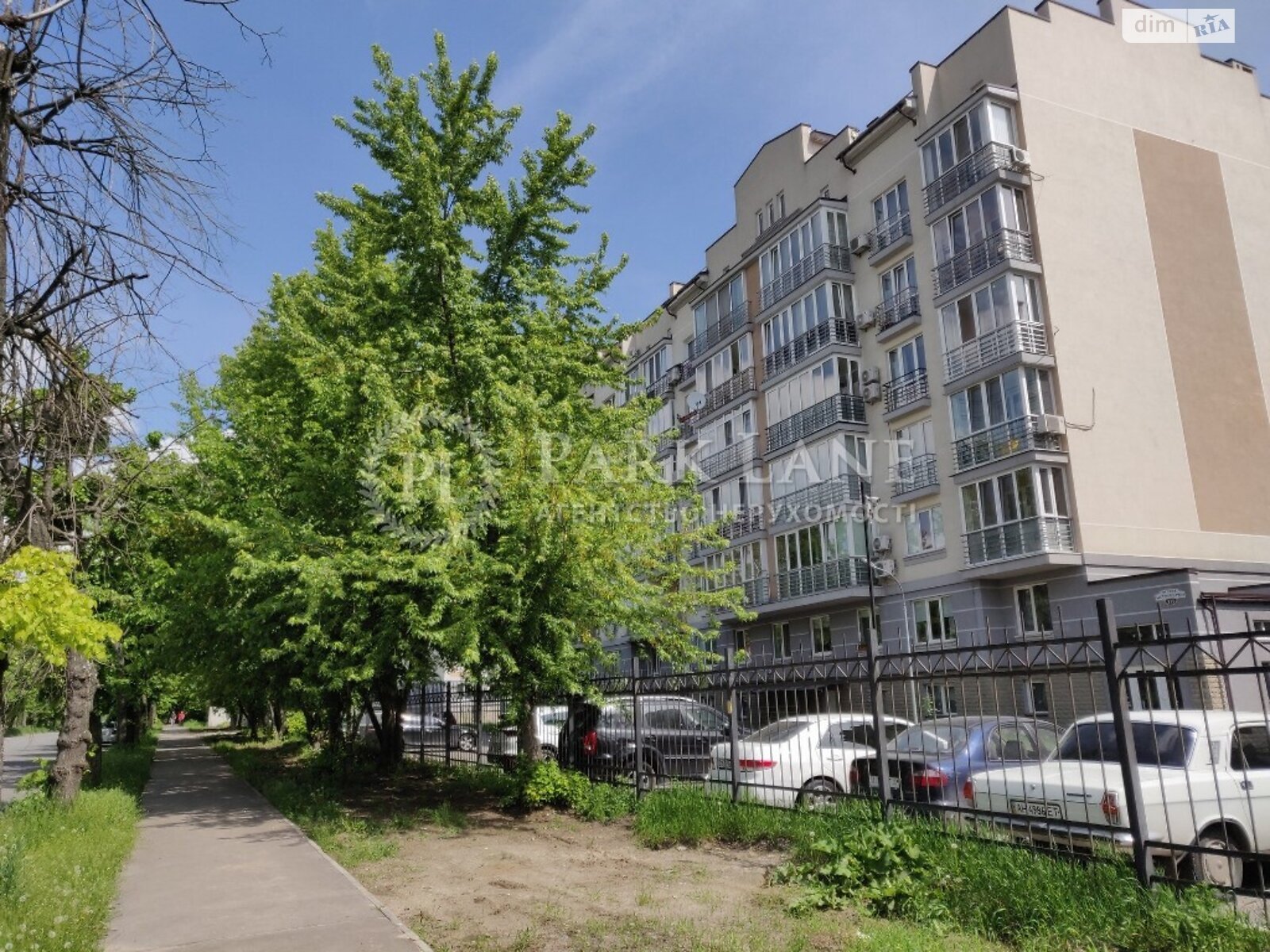 Продажа четырехкомнатной квартиры в Киеве, на ул. Метрологическая 111, район Голосеевский фото 1