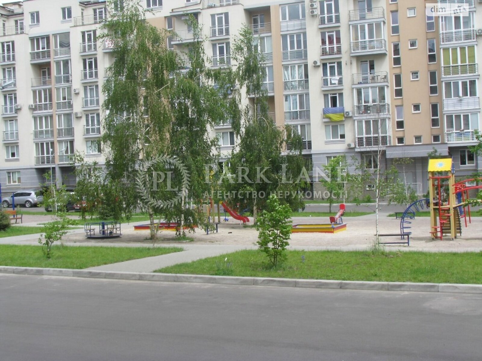 Продажа четырехкомнатной квартиры в Киеве, на ул. Метрологическая 111, район Голосеевский фото 1
