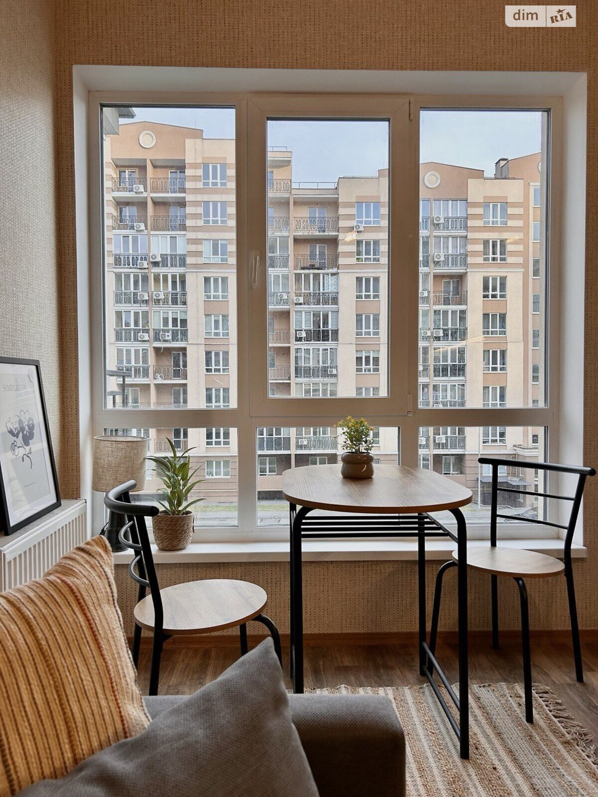 Продажа однокомнатной квартиры в Киеве, на ул. Метрологическая 23, район Голосеевский фото 1