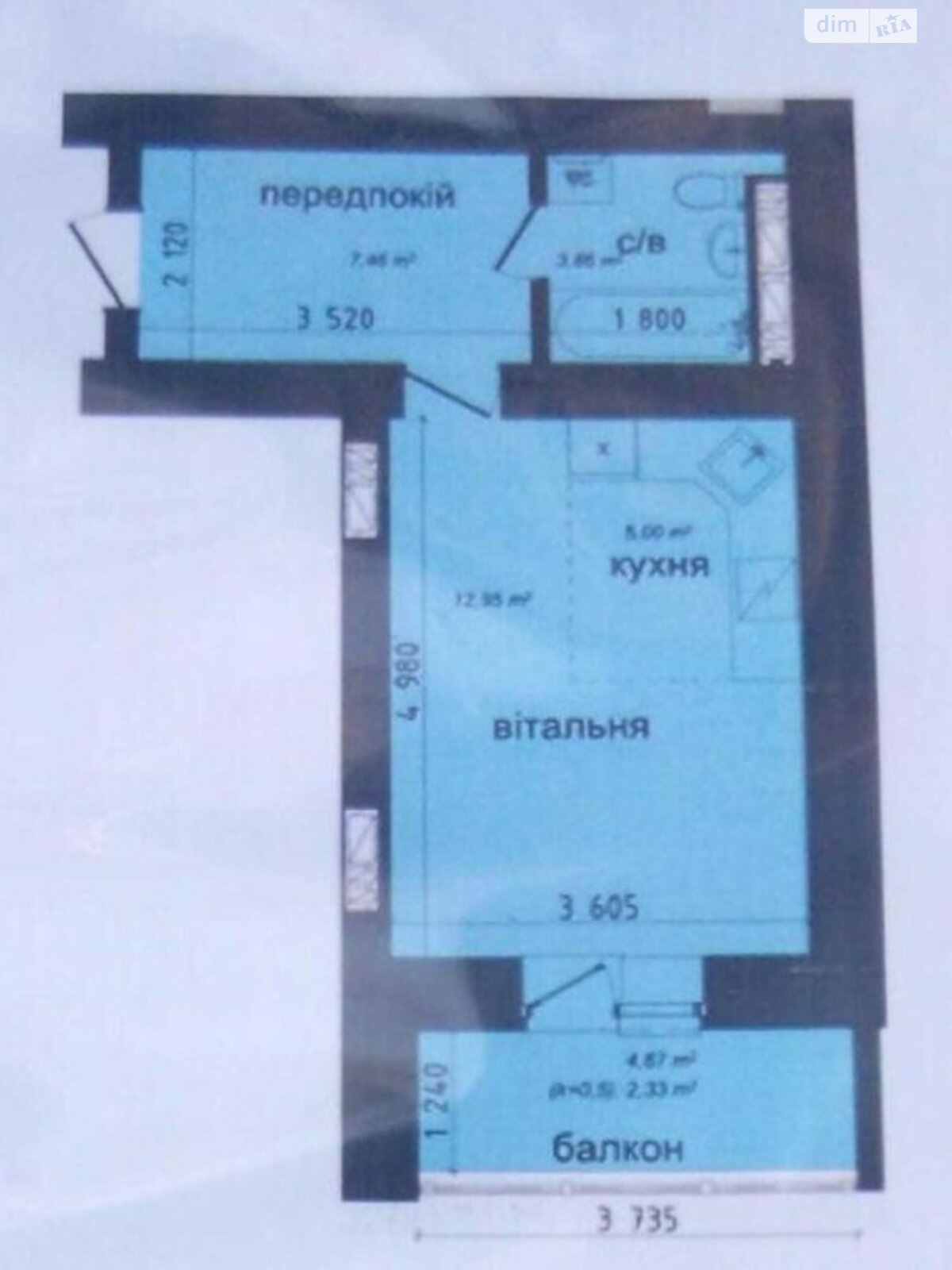 Продаж однокімнатної квартири в Києві, на вул. Метрологічна 42, район Голосіївський фото 1