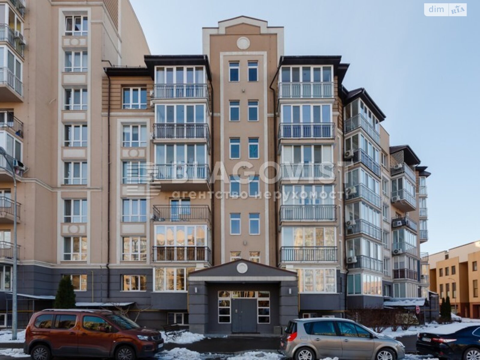 Продаж трикімнатної квартири в Києві, на вул. Метрологічна 52, район Голосіївський фото 1