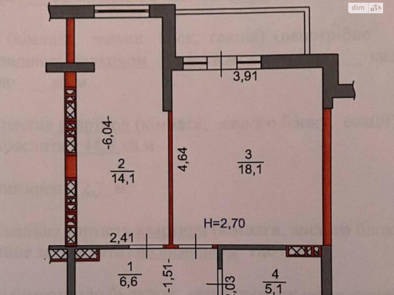 Продаж однокімнатної квартири в Києві, на вул. Метрологічна 15А, район Голосіївський фото 1