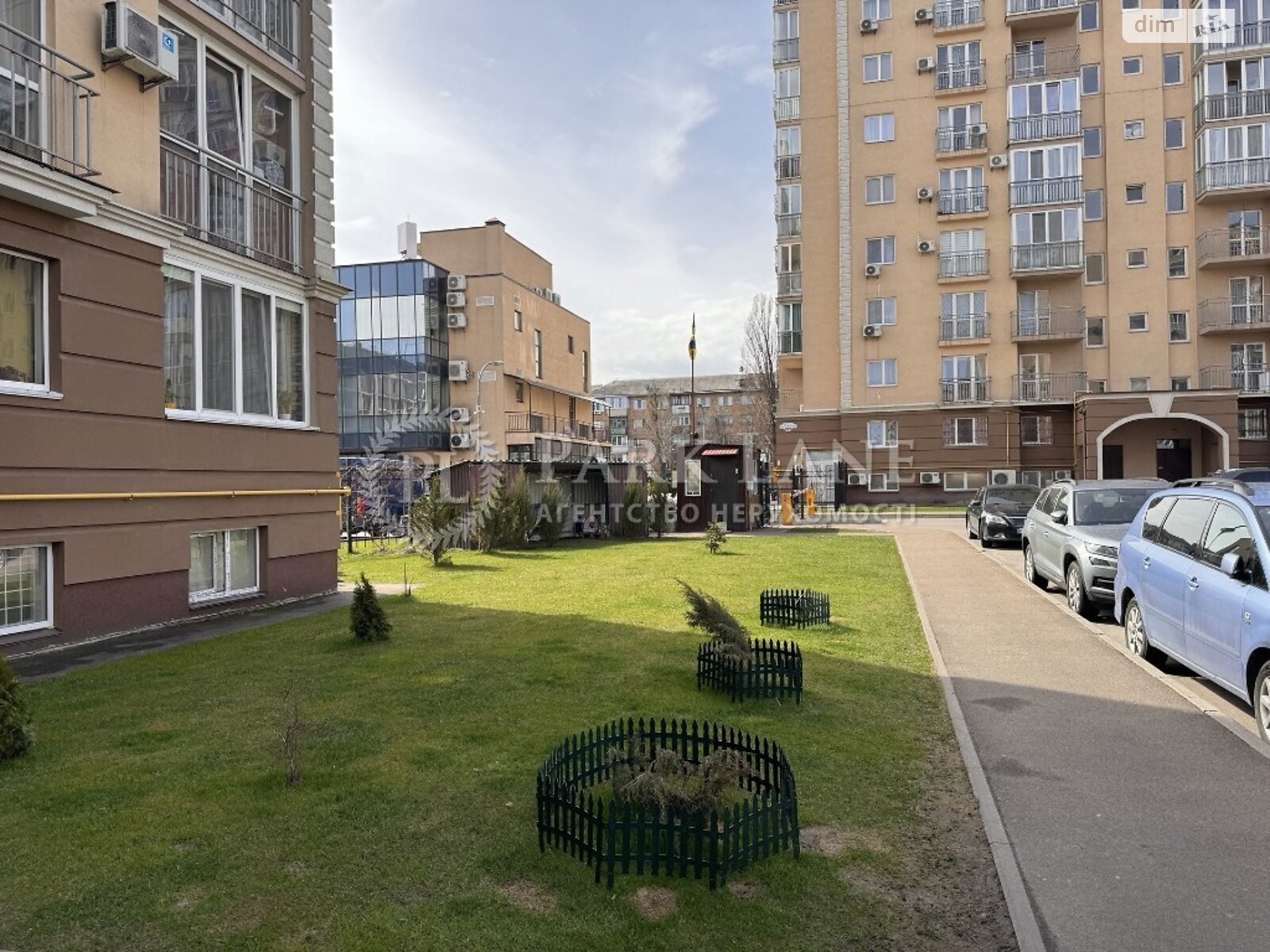 Продажа двухкомнатной квартиры в Киеве, на ул. Метрологическая 15А, район Голосеевский фото 1