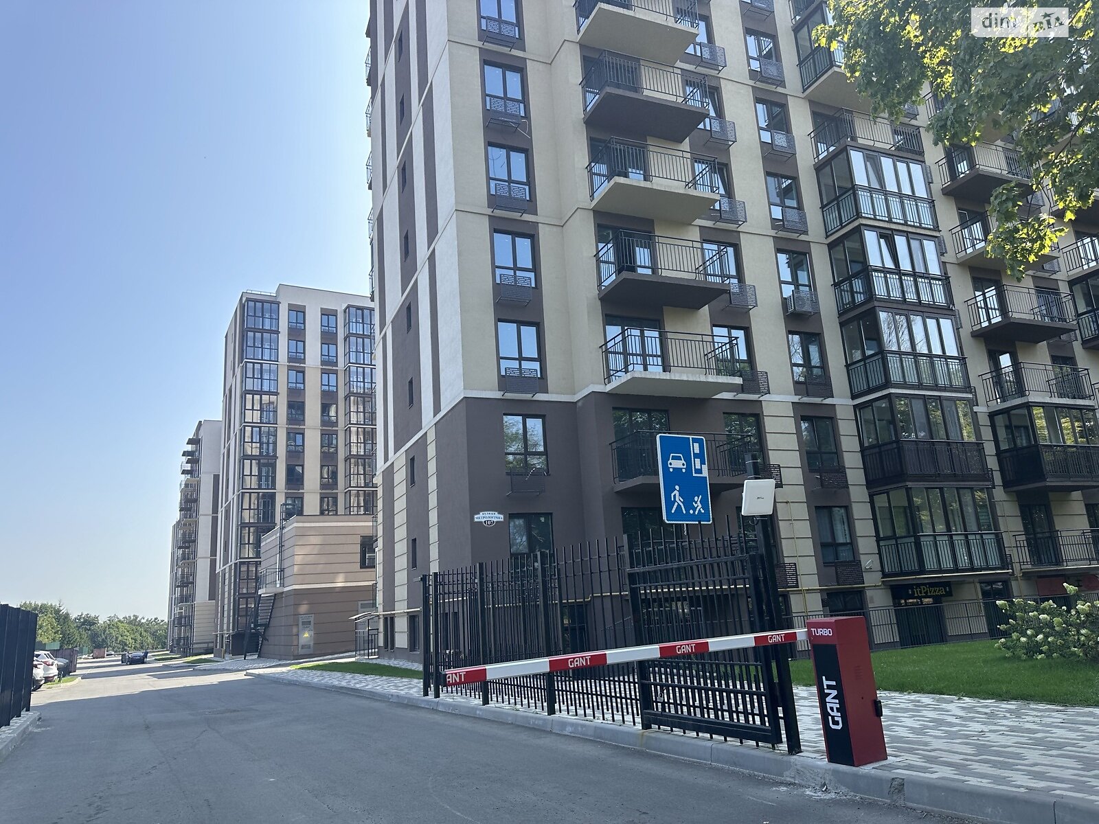 Продажа однокомнатной квартиры в Киеве, на ул. Метрологическая 107, район Голосеевский фото 1 Продажа однокомнатной квартиры в Киеве, на ул. Метрологическая 107, район Голосеевский фото 1