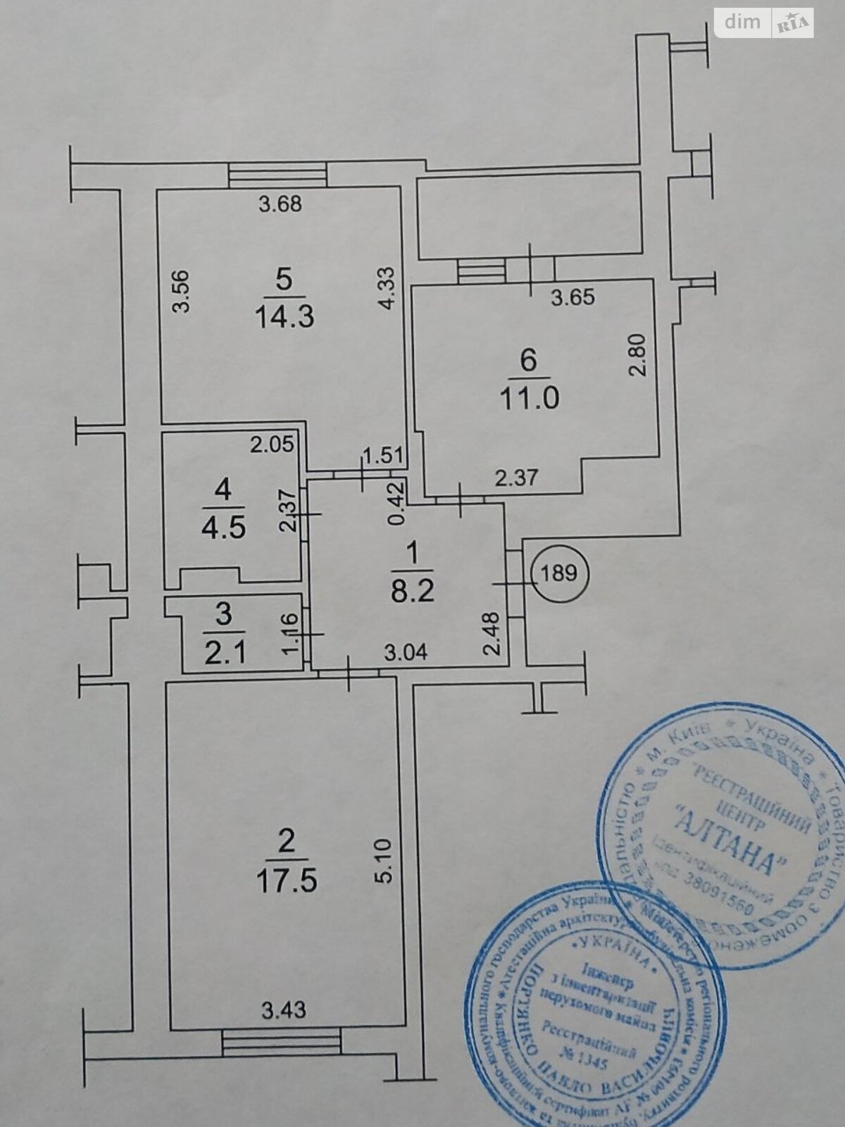 Продаж двокімнатної квартири в Києві, на вул. Юлії Здановської 34Б, район Голосіївський фото 1