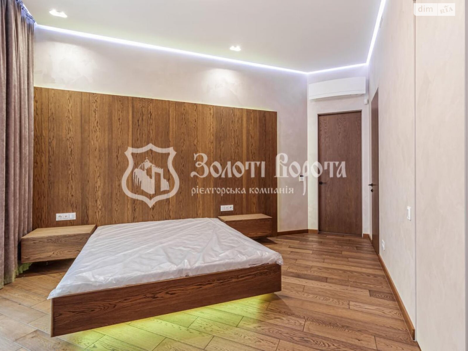 Продажа четырехкомнатной квартиры в Киеве, на ул. Юлии Здановской 75А, район Голосеевский фото 1 Продажа четырехкомнатной квартиры в Киеве, на ул. Юлии Здановской 75А, район Голосеевский фото 1