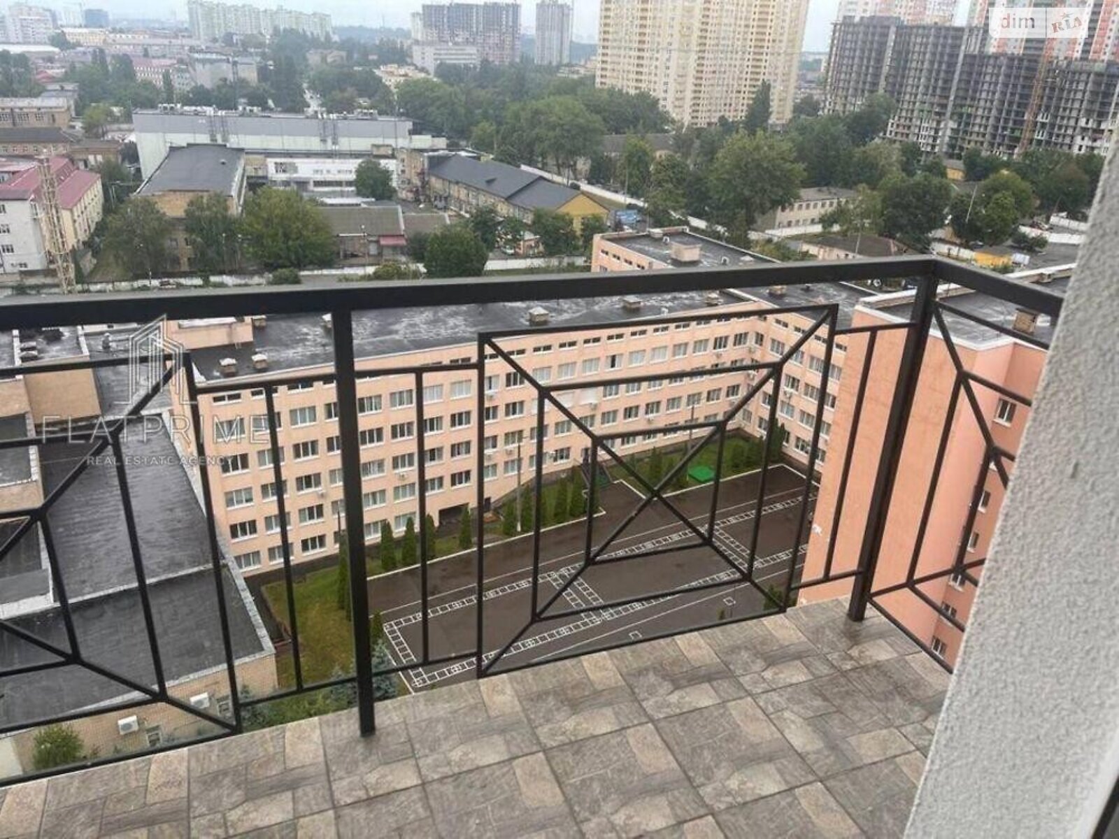 Продажа двухкомнатной квартиры в Киеве, на ул. Михаила Максимовича 24, район Голосеевский фото 1