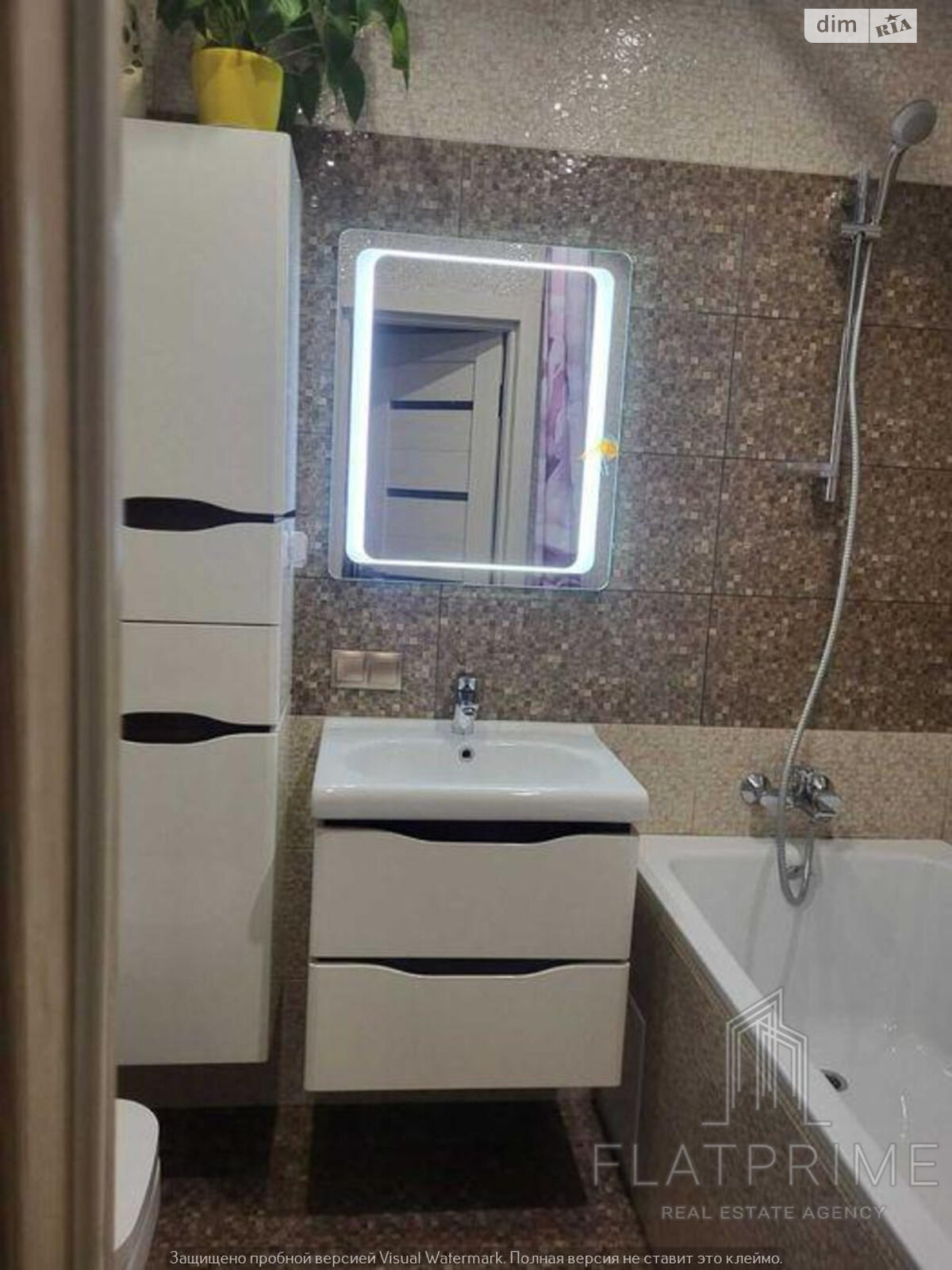 Продаж однокімнатної квартири в Києві, на вул. Михайла Максимовича 7А, район Голосіївський фото 1