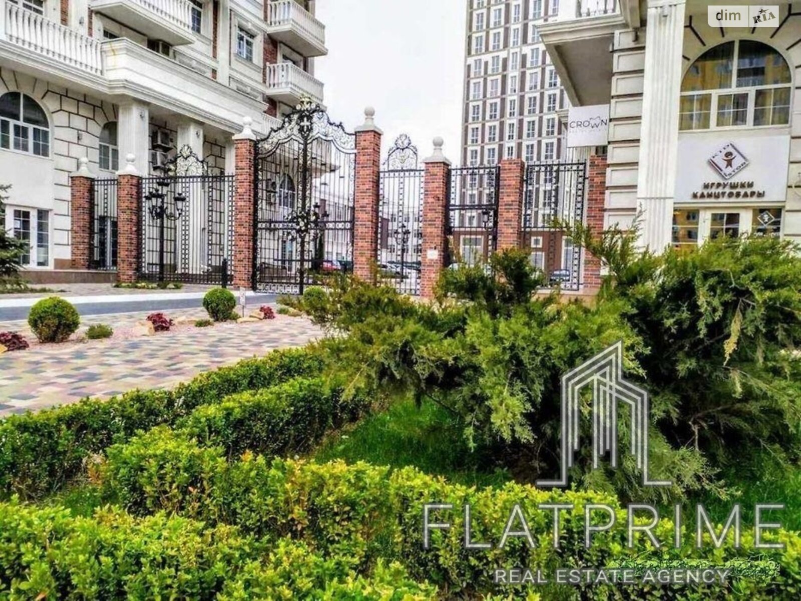 Продажа двухкомнатной квартиры в Киеве, на ул. Михаила Максимовича 24В, район Голосеевский фото 1 Продажа двухкомнатной квартиры в Киеве, на ул. Михаила Максимовича 24В, район Голосеевский фото 1