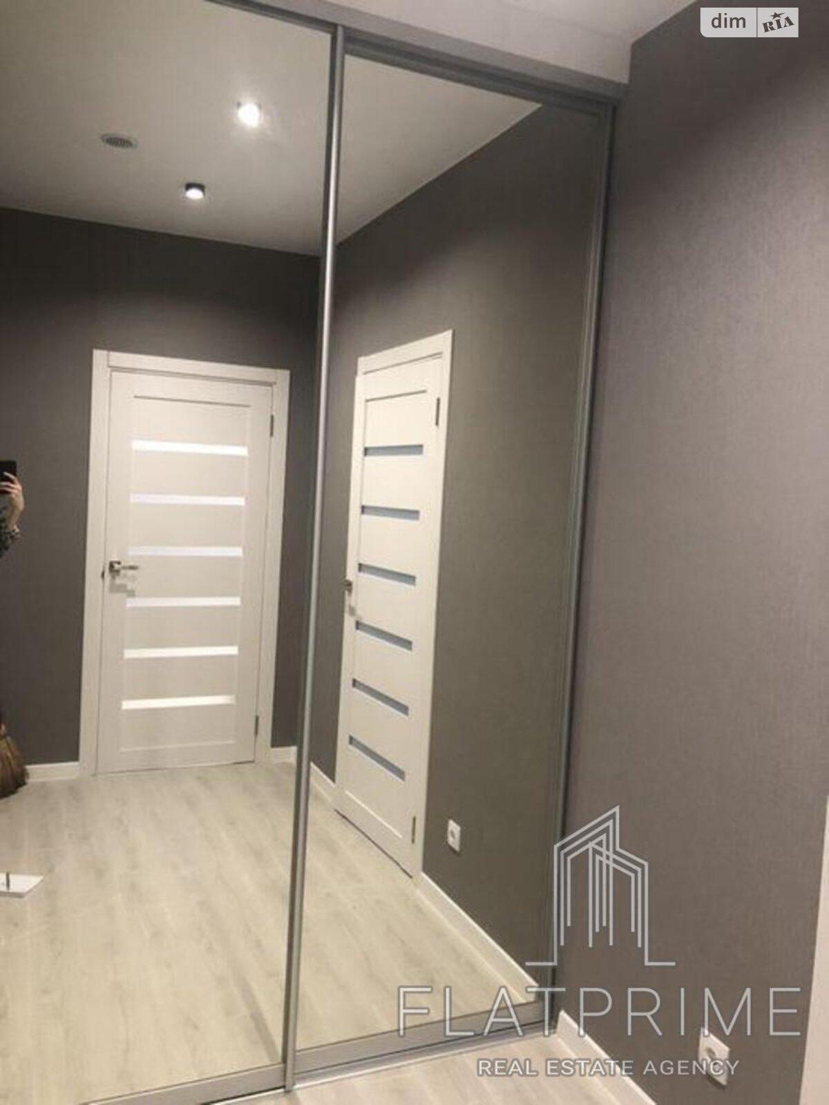 Продажа двухкомнатной квартиры в Киеве, на ул. Михаила Максимовича 24В, район Голосеевский фото 1 Продажа двухкомнатной квартиры в Киеве, на ул. Михаила Максимовича 24В, район Голосеевский фото 1