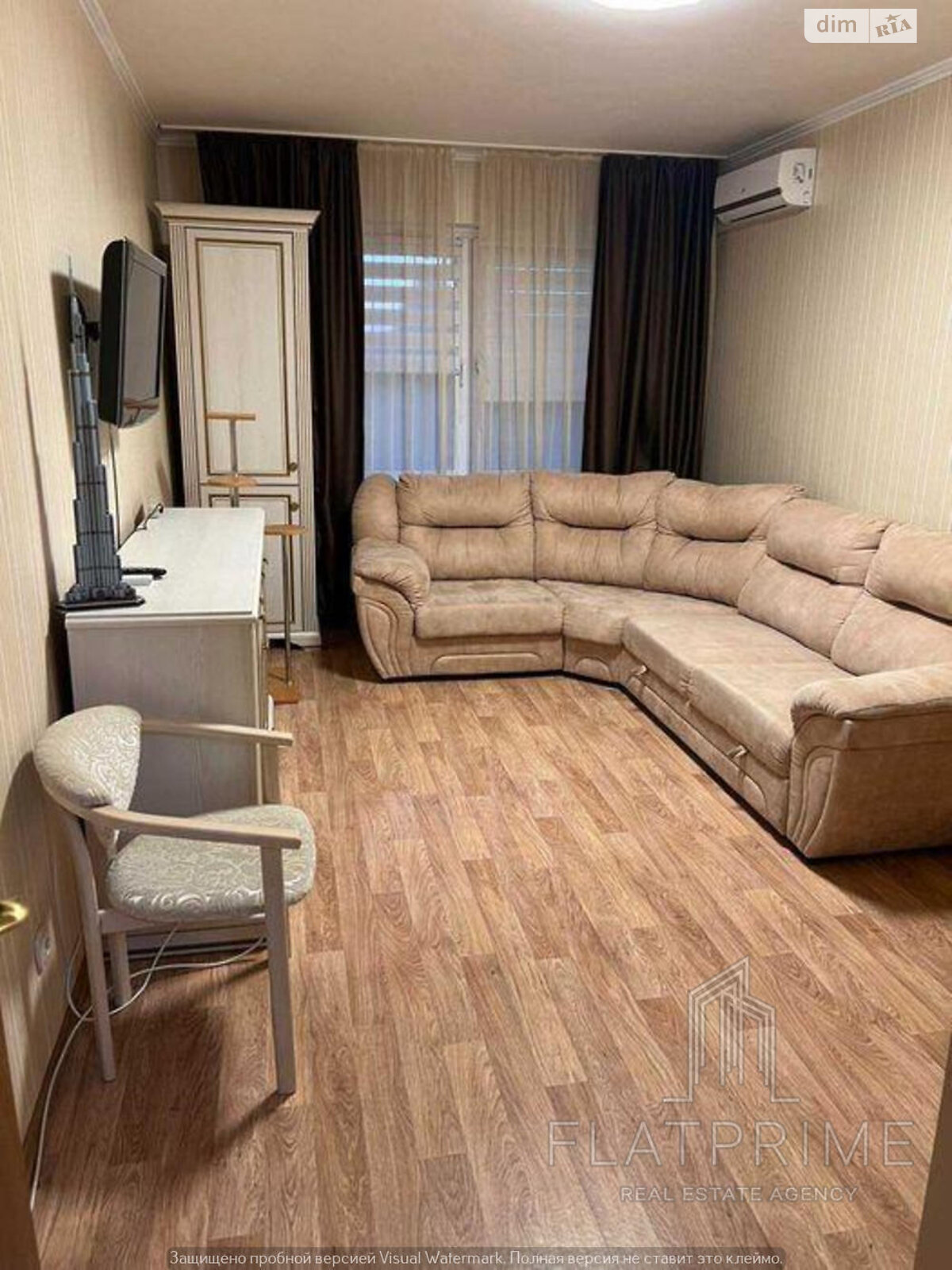 Продаж однокімнатної квартири в Києві, на вул. Михайла Максимовича 9В, район Голосіївський фото 1 Продаж однокімнатної квартири в Києві, на вул. Михайла Максимовича 9В, район Голосіївський фото 1