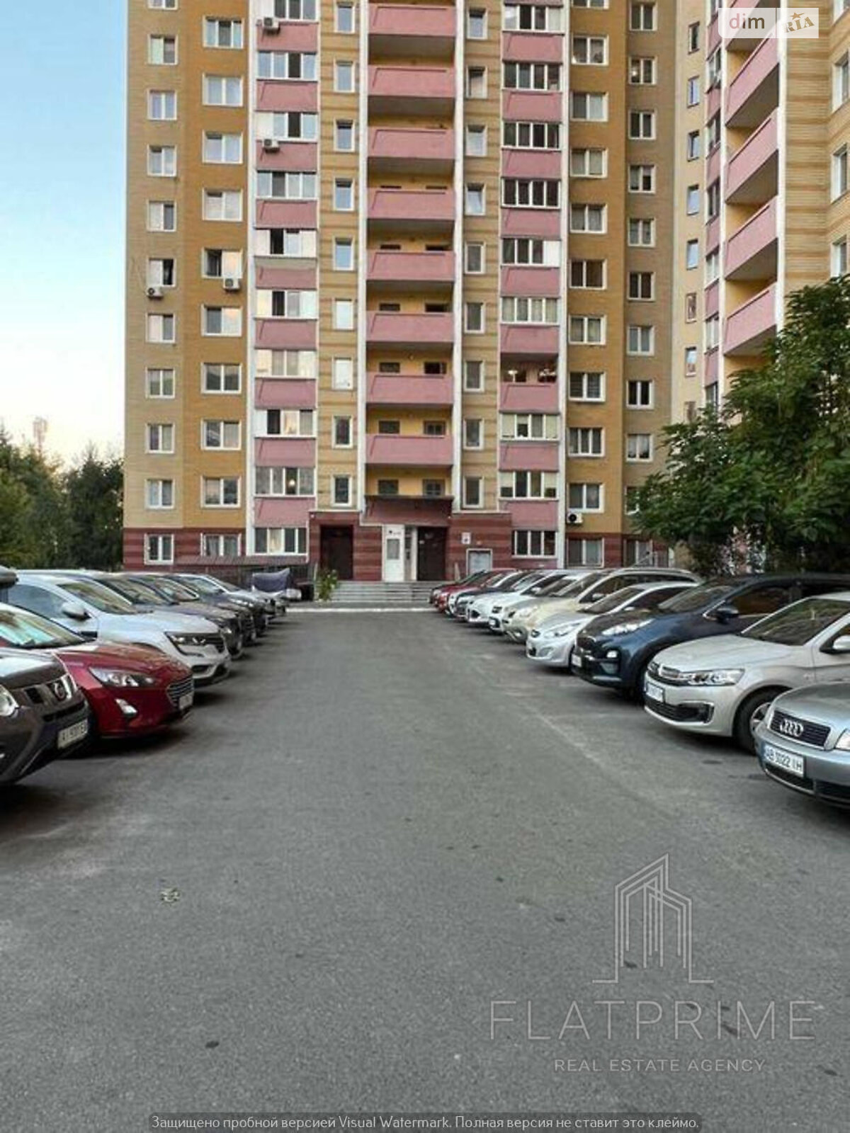 Продаж однокімнатної квартири в Києві, на вул. Михайла Максимовича 9В, район Голосіївський фото 1 Продаж однокімнатної квартири в Києві, на вул. Михайла Максимовича 9В, район Голосіївський фото 1