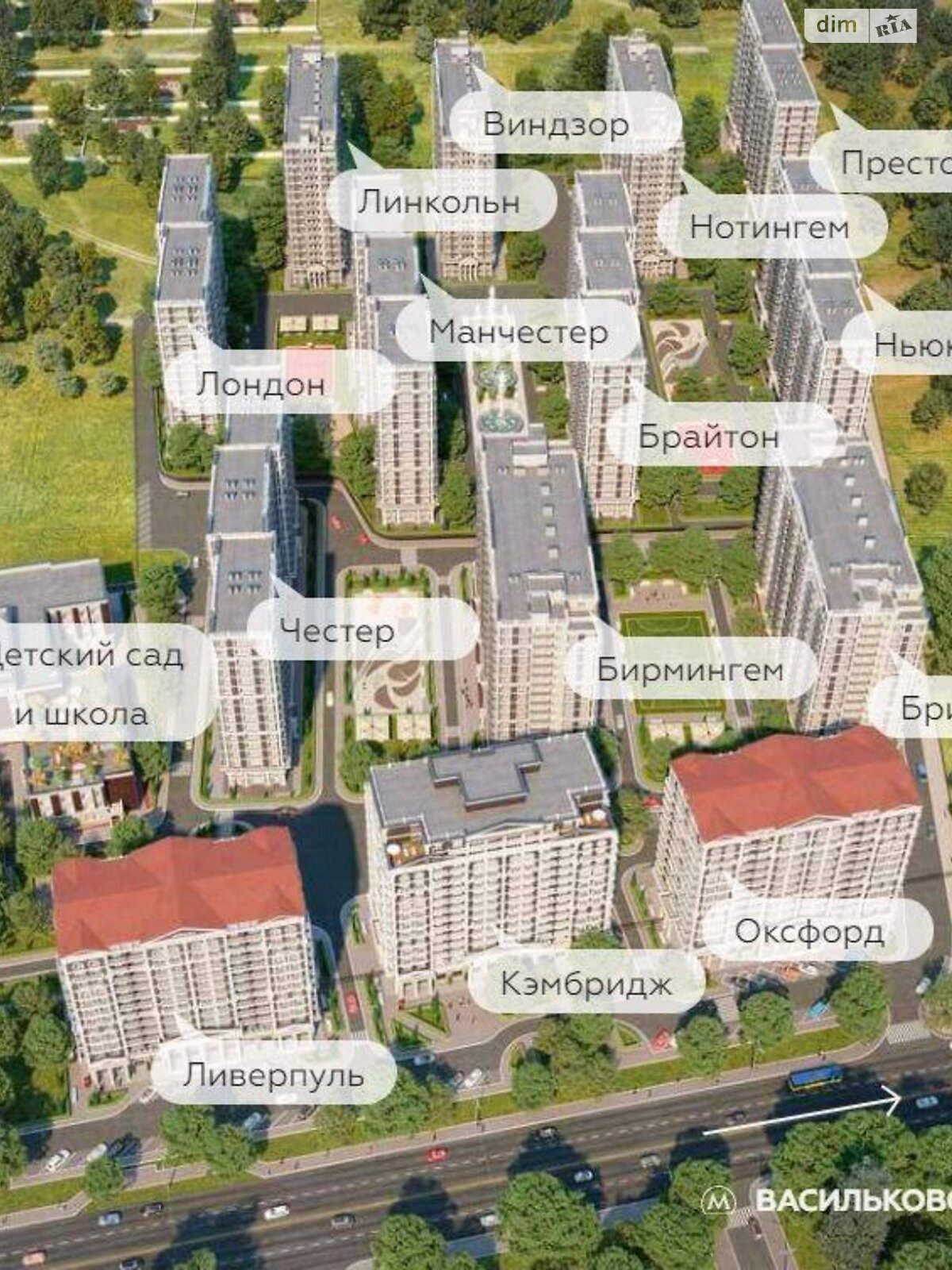 Продаж однокімнатної квартири в Києві, на вул. Михайла Максимовича, район Голосіївський фото 1 Продаж однокімнатної квартири в Києві, на вул. Михайла Максимовича, район Голосіївський фото 1