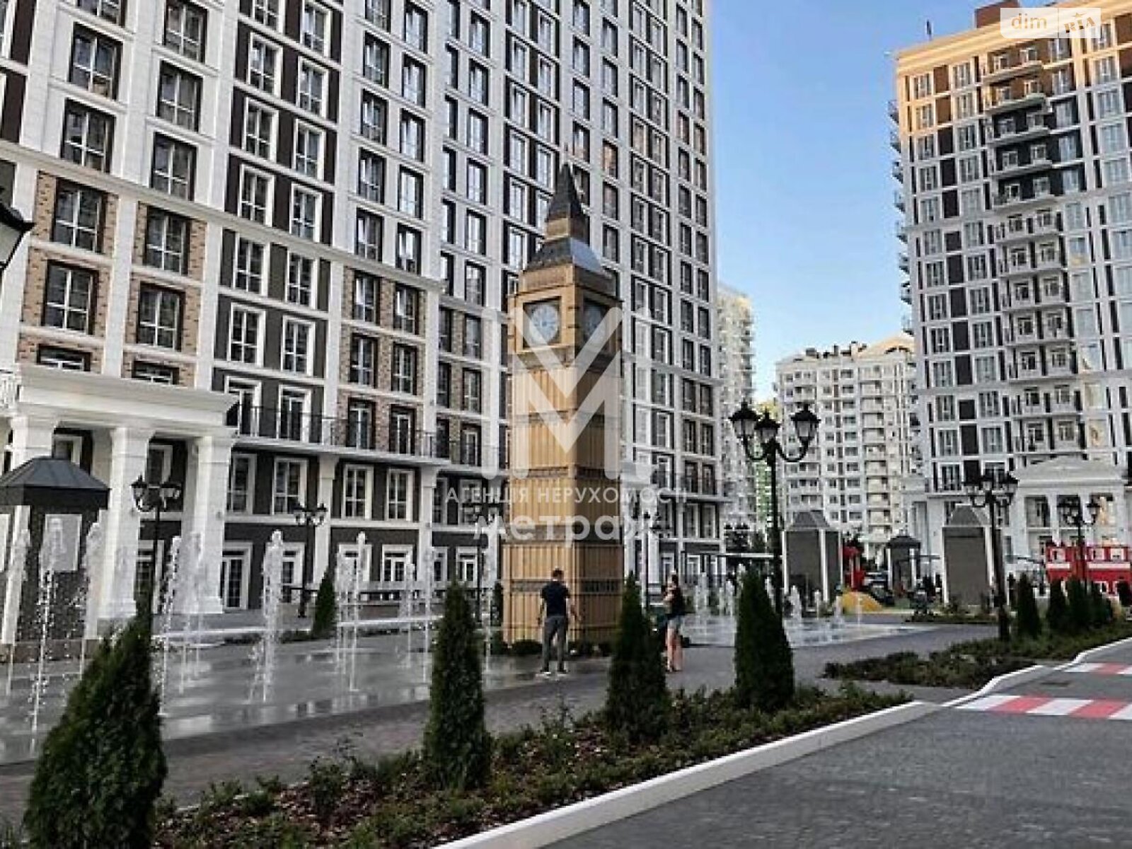 Продажа однокомнатной квартиры в Киеве, на ул. Михаила Максимовича 24, район Голосеевский фото 1 Продажа однокомнатной квартиры в Киеве, на ул. Михаила Максимовича 24, район Голосеевский фото 1