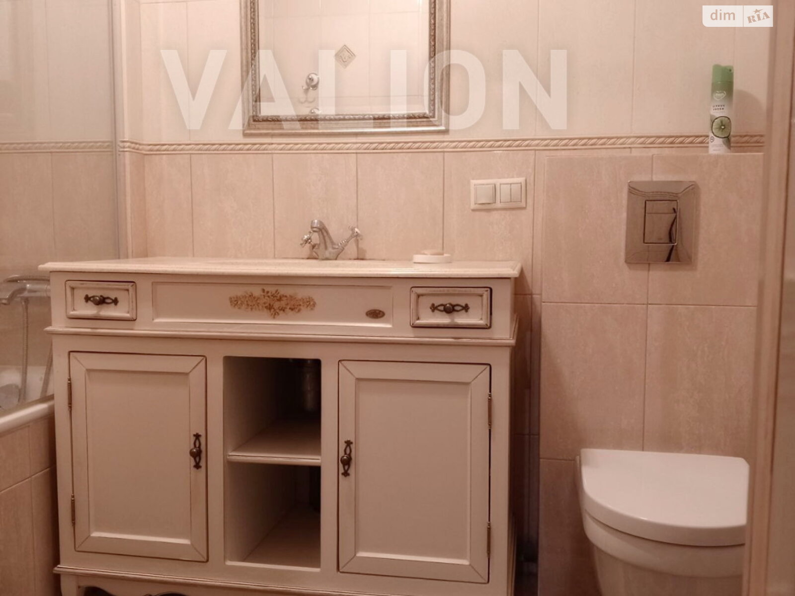 Продажа трехкомнатной квартиры в Киеве, на ул. Михаила Максимовича 9А, район Голосеевский фото 1 Продажа трехкомнатной квартиры в Киеве, на ул. Михаила Максимовича 9А, район Голосеевский фото 1