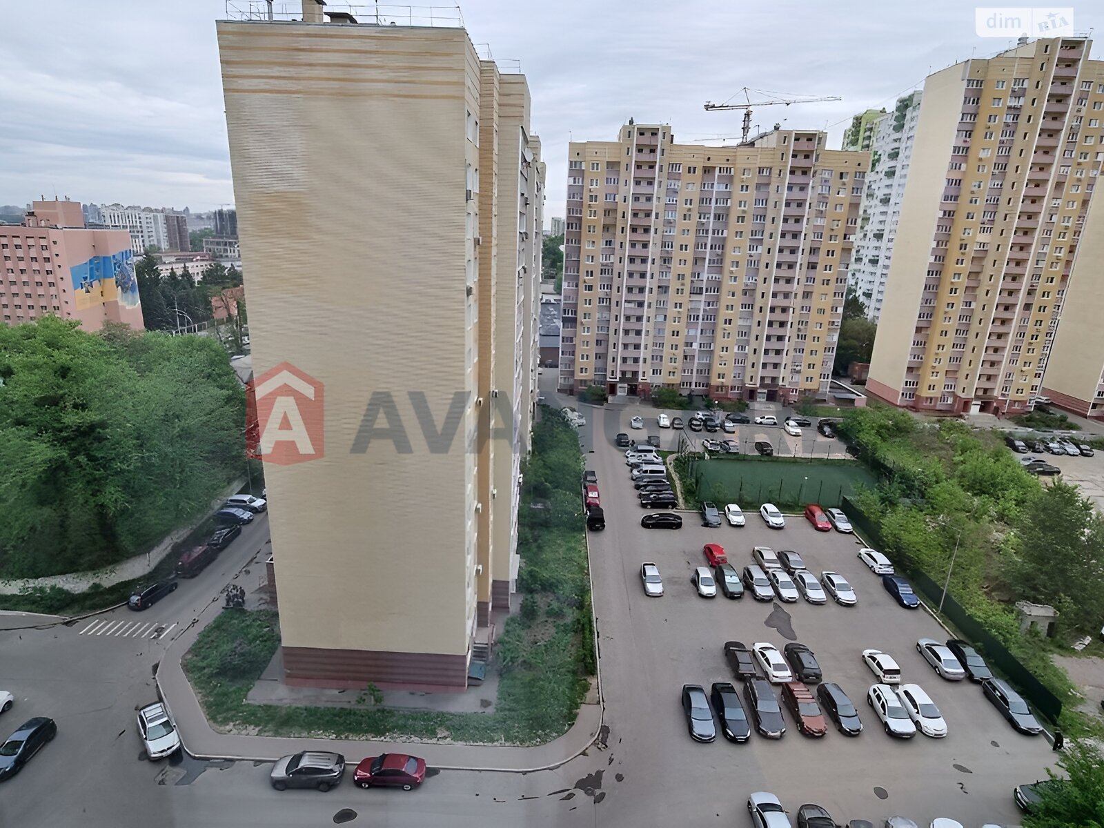 Продажа трехкомнатной квартиры в Киеве, на ул. Михаила Максимовича 9, район Голосеевский фото 1 Продажа трехкомнатной квартиры в Киеве, на ул. Михаила Максимовича 9, район Голосеевский фото 1