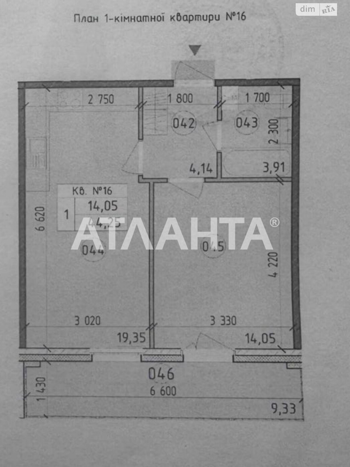Продажа однокомнатной квартиры в Киеве, на ул. Михаила Максимовича 24, район Голосеевский фото 1 Продажа однокомнатной квартиры в Киеве, на ул. Михаила Максимовича 24, район Голосеевский фото 1