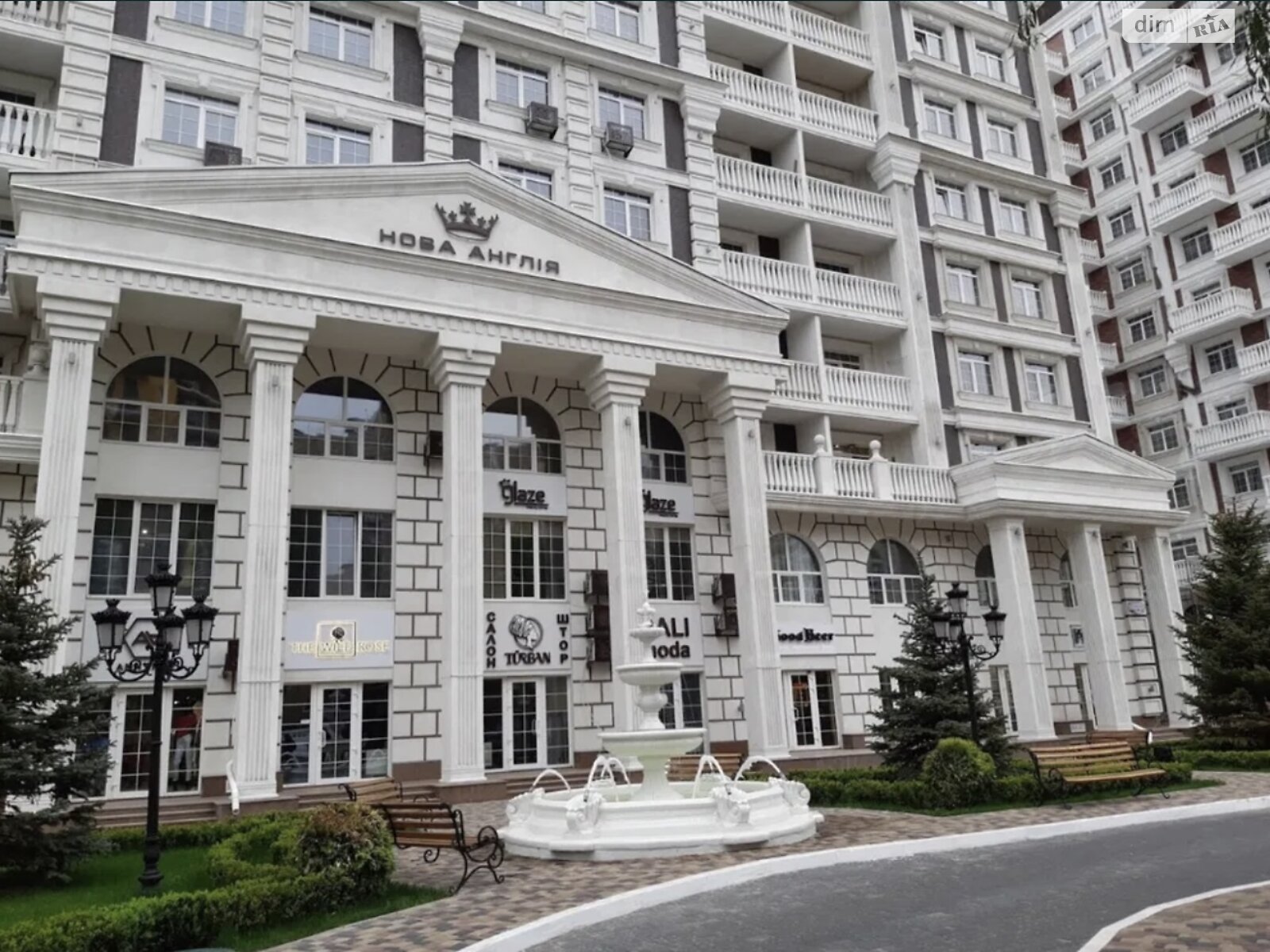 Продажа однокомнатной квартиры в Киеве, на ул. Михаила Максимовича 24А, район Голосеевский фото 1