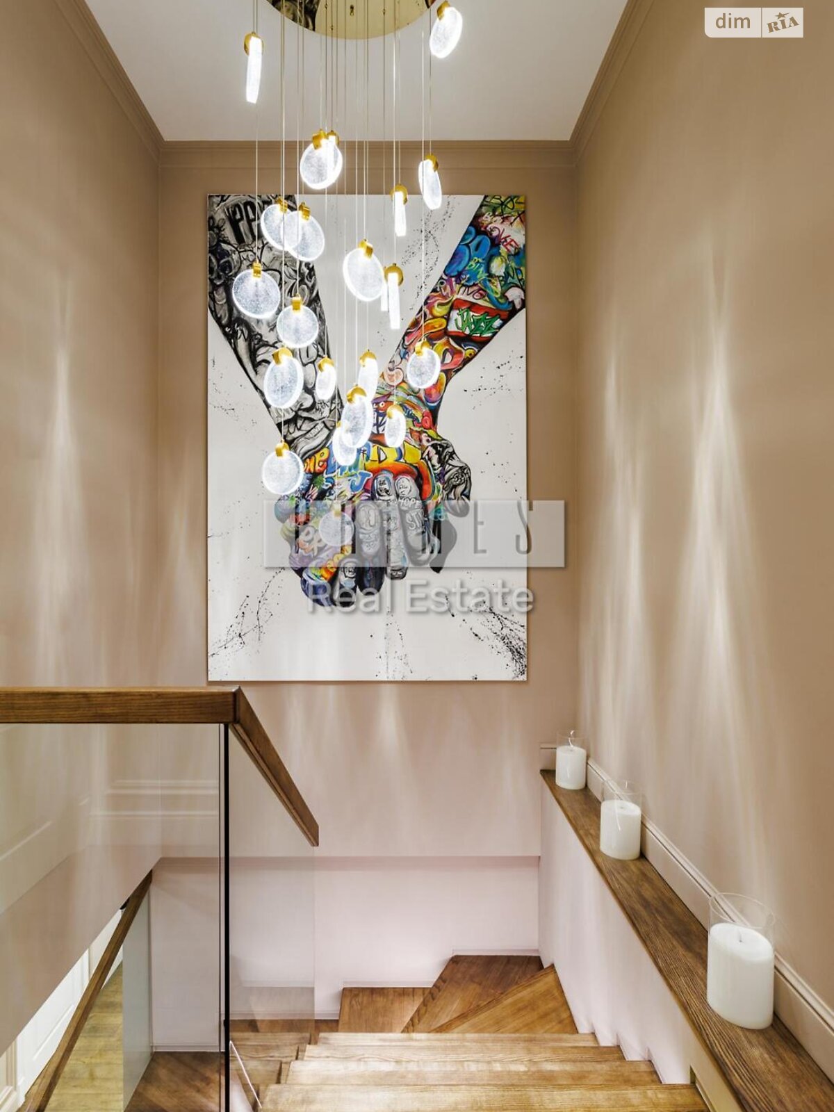 Продажа четырехкомнатной квартиры в Киеве, на ул. Михаила Максимовича 3Г, район Голосеевский фото 1 Продажа четырехкомнатной квартиры в Киеве, на ул. Михаила Максимовича 3Г, район Голосеевский фото 1