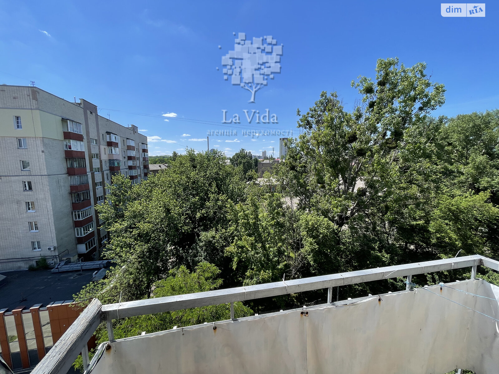 Продаж чотирикімнатної квартири в Києві, на вул. Михайла Стельмаха 6, район Голосіївський фото 1 Продаж чотирикімнатної квартири в Києві, на вул. Михайла Стельмаха 6, район Голосіївський фото 1
