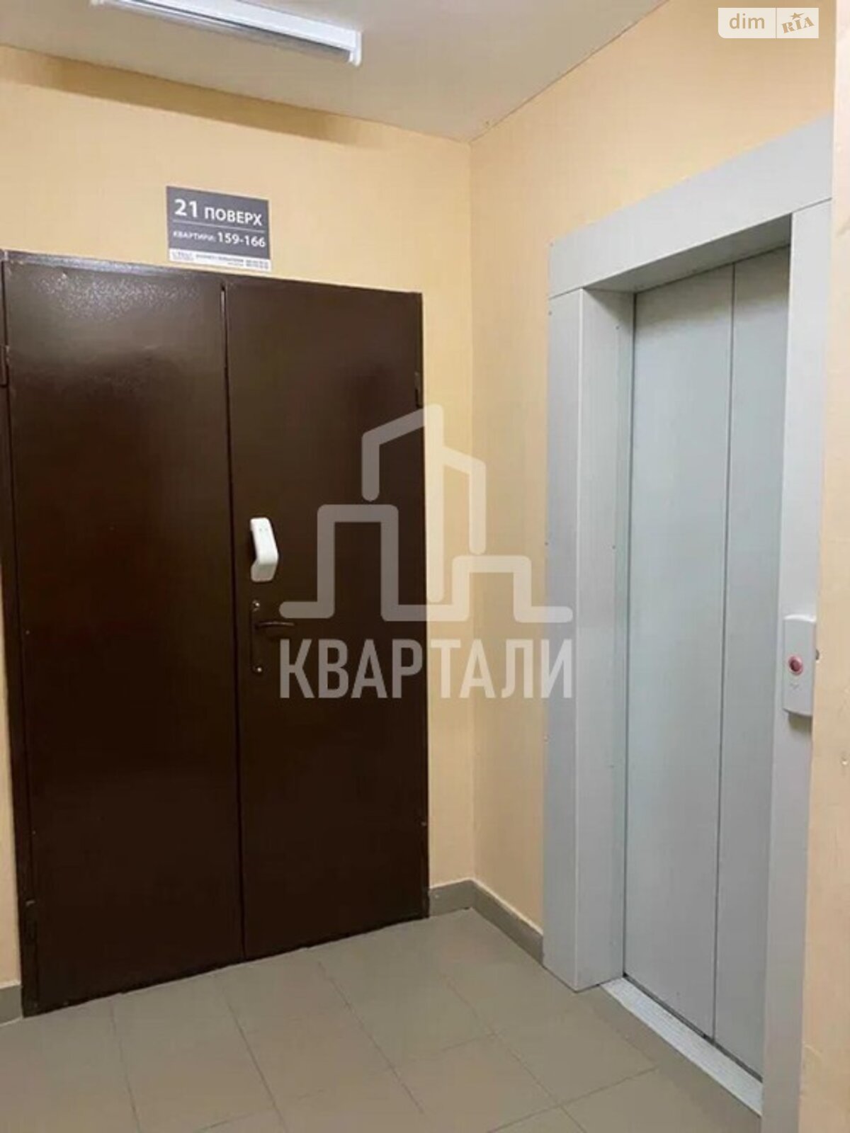 Продажа двухкомнатной квартиры в Киеве, на пер. Моторный 11А, район Голосеевский фото 1