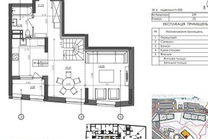 Продажа трехкомнатной квартиры в Киеве, на шоссе Столичное 3, район Теличка фото 2