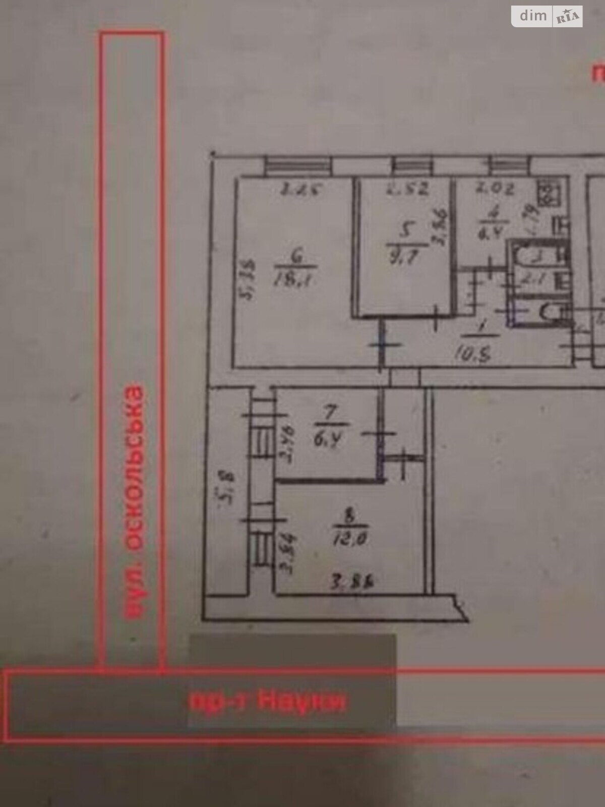 Продажа четырехкомнатной квартиры в Киеве, на просп. Науки 24, район Голосеевский фото 1