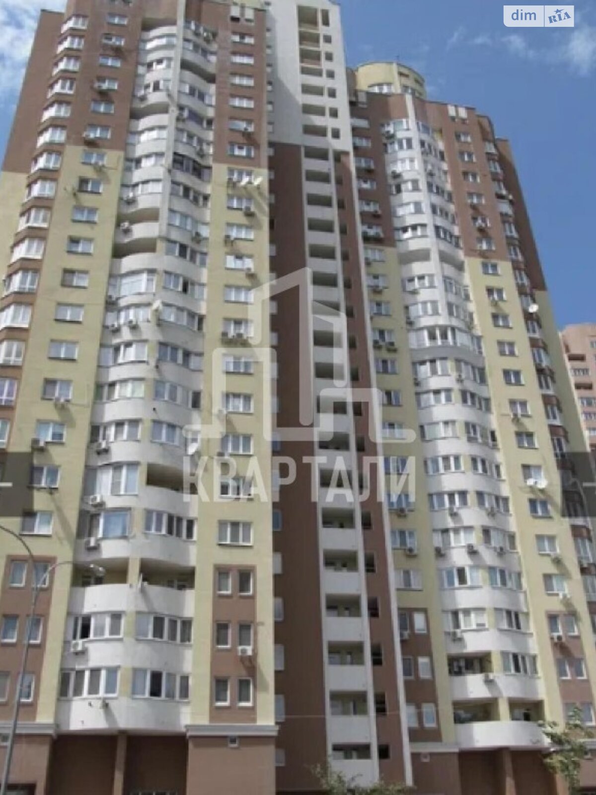 Продажа двухкомнатной квартиры в Киеве, на просп. Науки 69, район Голосеевский фото 1