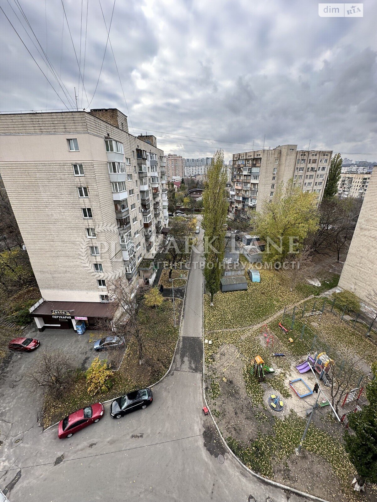 Продаж однокімнатної квартири в Києві, на просп. Науки 22, район Голосіївський фото 1