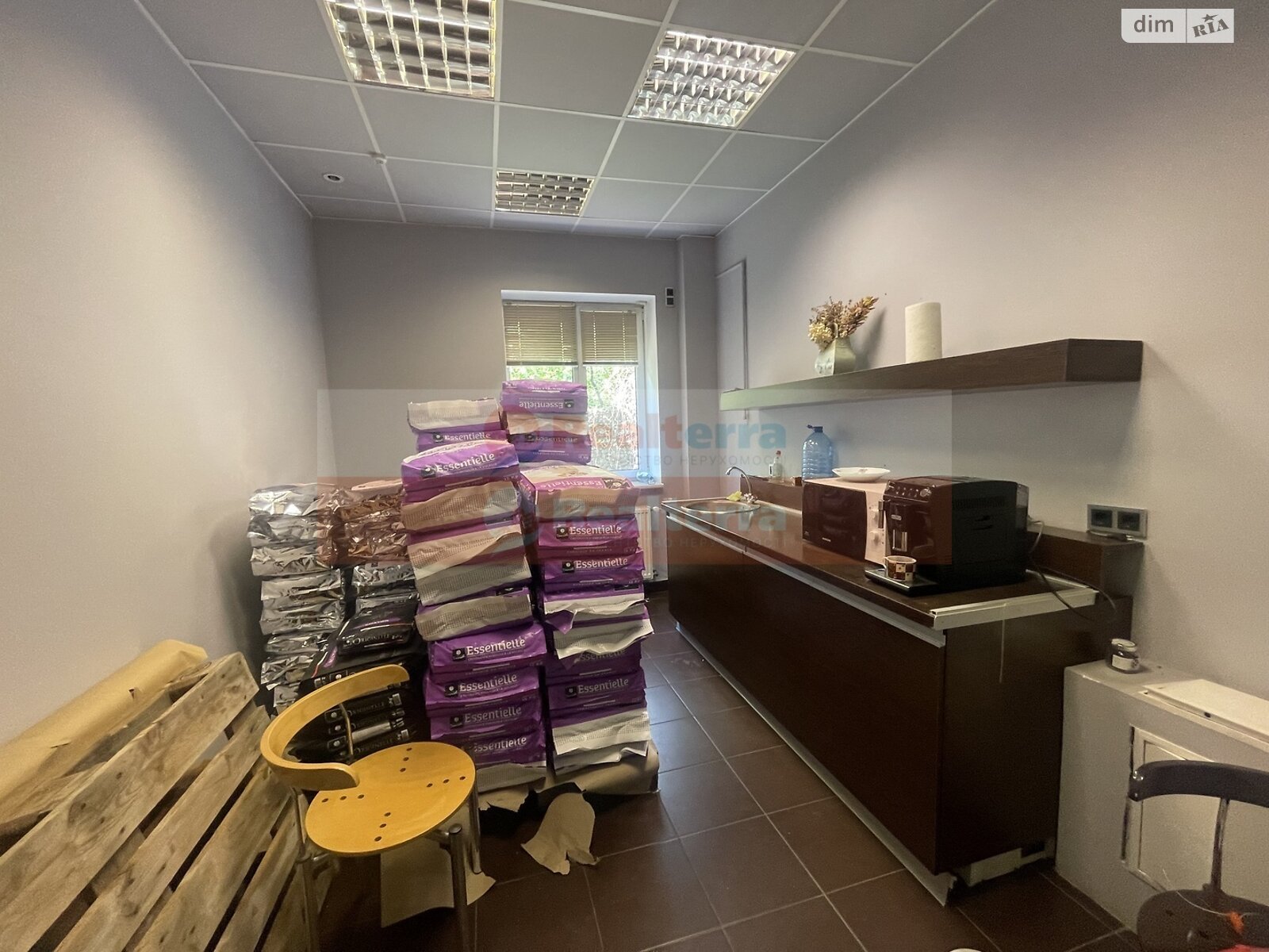 Продажа пятикомнатной квартиры в Киеве, на просп. Науки 42/1 корпус 4, район Голосеевский фото 1 Продажа пятикомнатной квартиры в Киеве, на просп. Науки 42/1 корпус 4, район Голосеевский фото 1