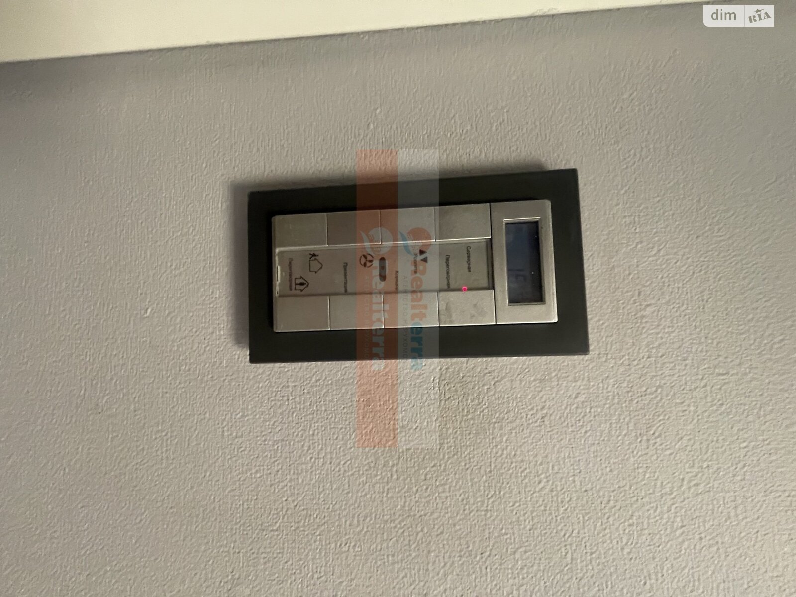 Продажа пятикомнатной квартиры в Киеве, на просп. Науки 42/1 корпус 4, район Голосеевский фото 1 Продажа пятикомнатной квартиры в Киеве, на просп. Науки 42/1 корпус 4, район Голосеевский фото 1