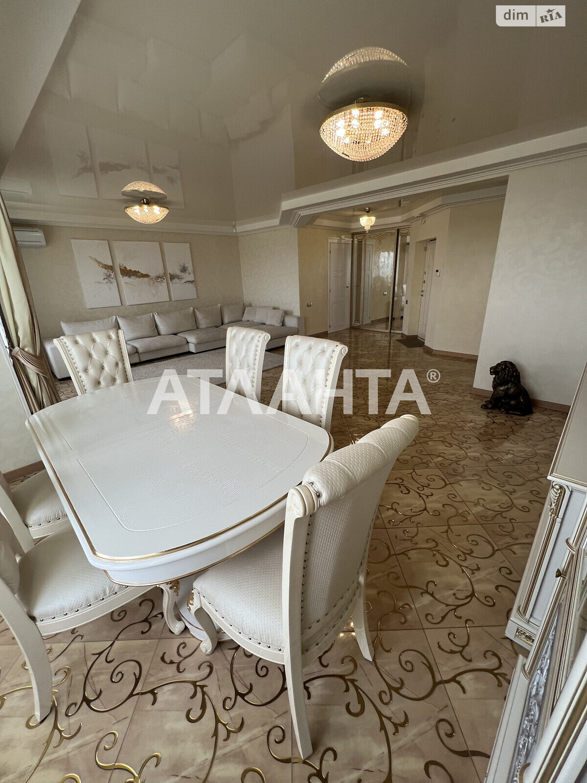 Продажа четырехкомнатной квартиры в Киеве, на просп. Науки, кв. 777, район Мышеловка фото 1