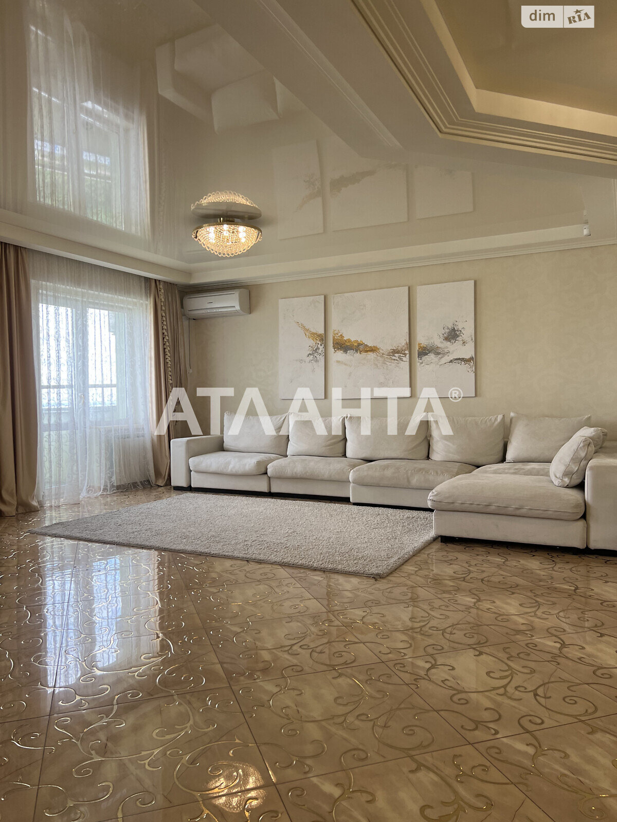 Продажа четырехкомнатной квартиры в Киеве, на просп. Науки, кв. 777, район Мышеловка фото 1