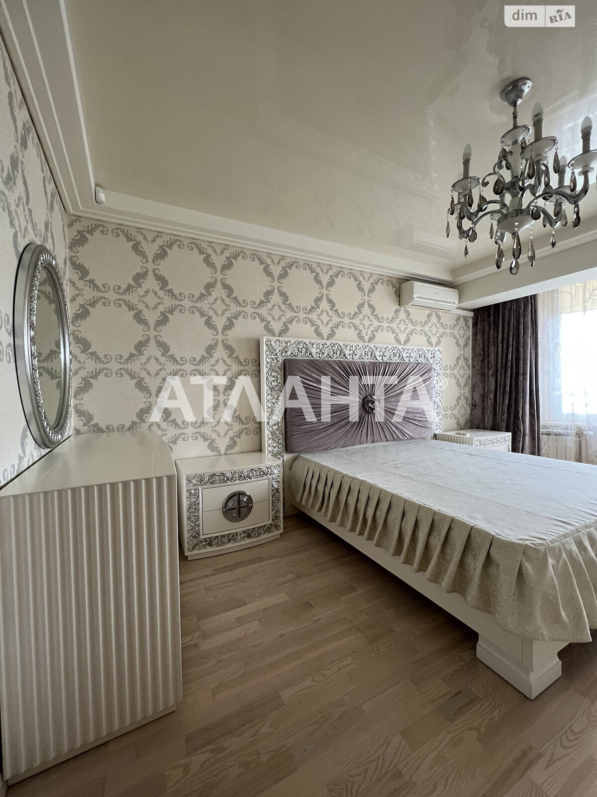 Продажа четырехкомнатной квартиры в Киеве, на просп. Науки, кв. 777, район Мышеловка фото 1