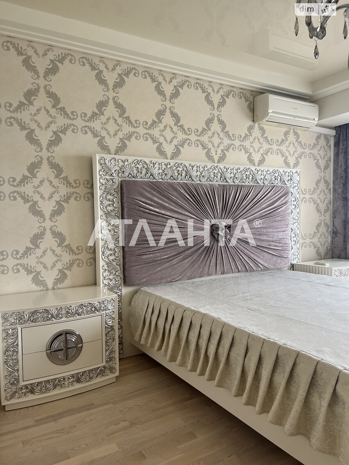 Продажа четырехкомнатной квартиры в Киеве, на просп. Науки, кв. 777, район Мышеловка фото 1