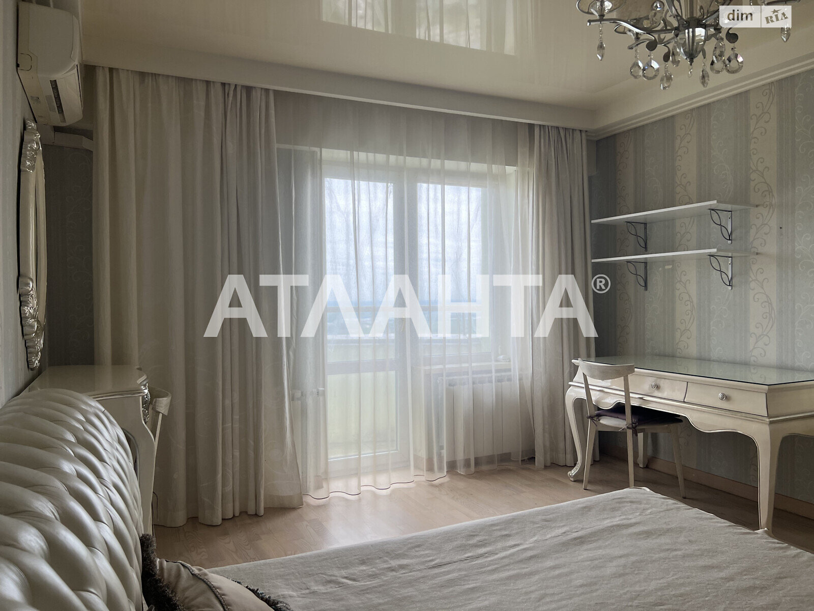 Продажа четырехкомнатной квартиры в Киеве, на просп. Науки, кв. 777, район Мышеловка фото 1