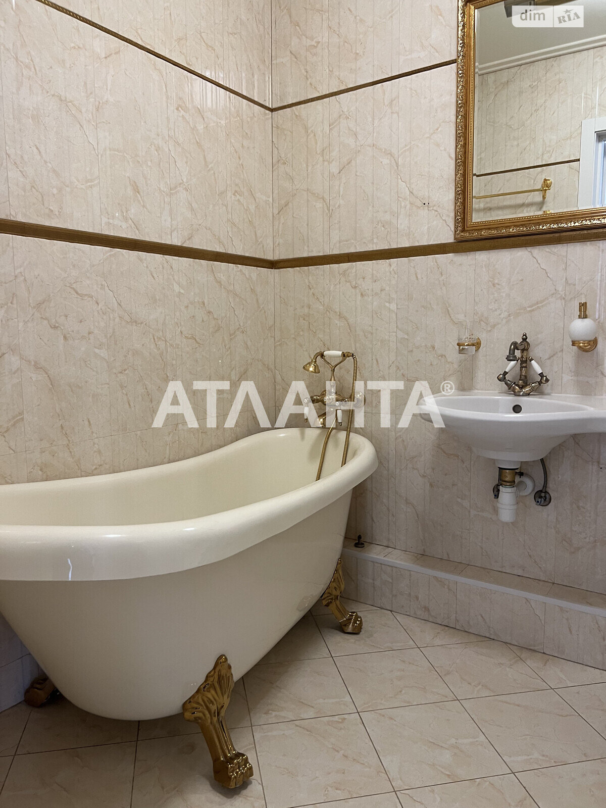 Продажа четырехкомнатной квартиры в Киеве, на просп. Науки, кв. 777, район Мышеловка фото 1