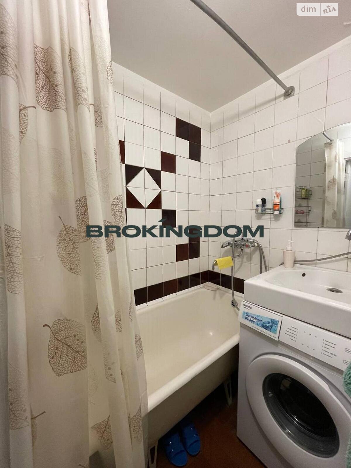 Продажа двухкомнатной квартиры в Киеве, на просп. Науки 27, район Голосеевский фото 1 Продажа двухкомнатной квартиры в Киеве, на просп. Науки 27, район Голосеевский фото 1