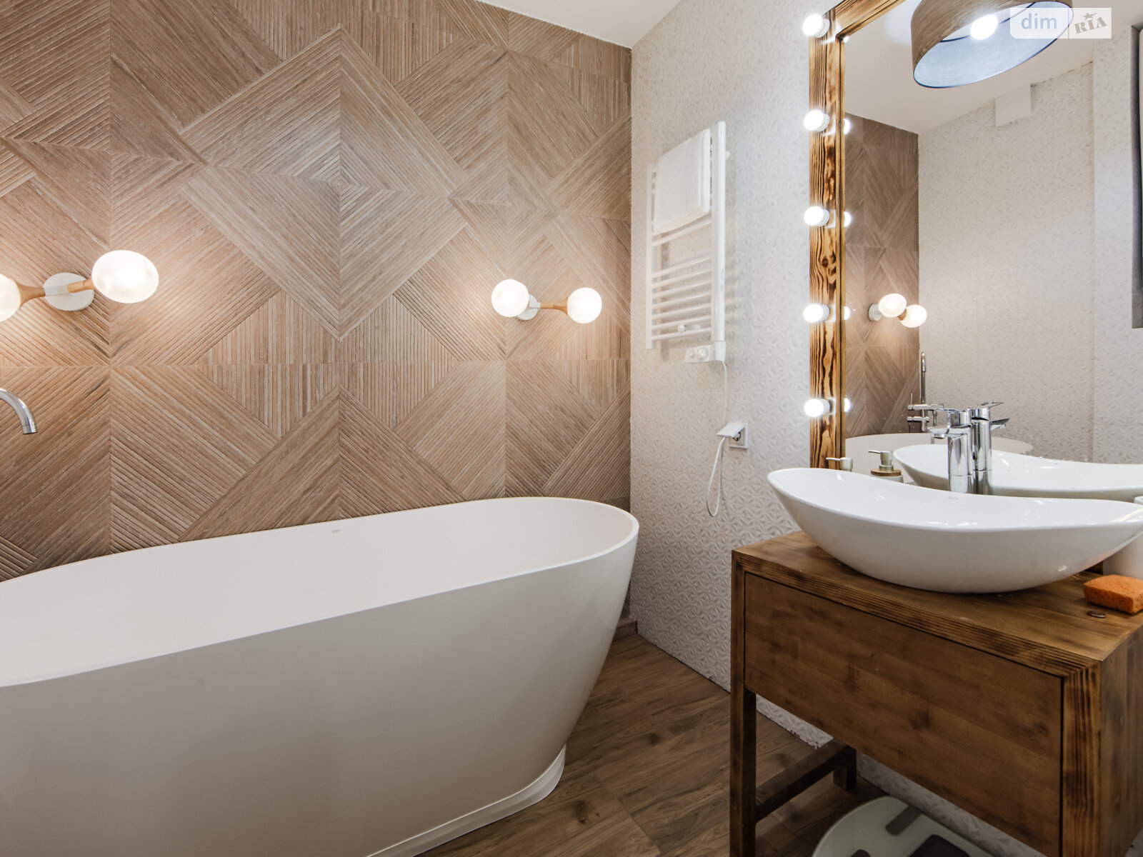 Продажа четырехкомнатной квартиры в Киеве, на просп. Науки 80А/73, район Голосеевский фото 1