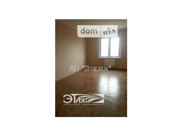 Продажа квартиры, 1 ком., Киев, р‑н. Голосеевский, Науки пр-т, 55 "А" Продажа квартиры, 1 ком., Киев, р‑н. Голосеевский, Науки пр-т, 55 "А"