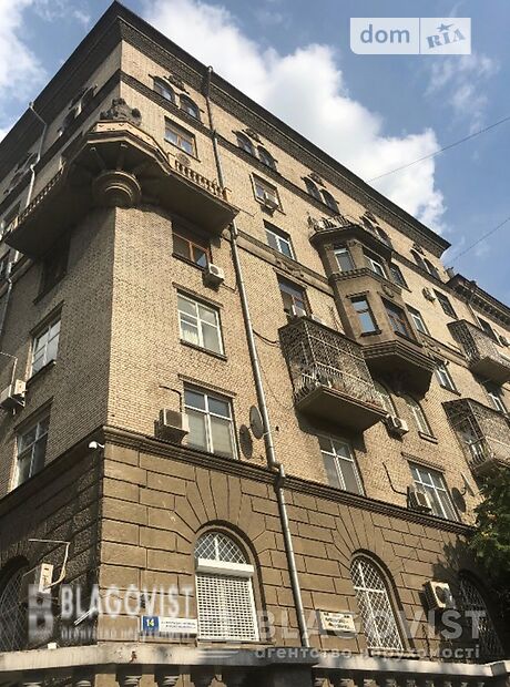 Продажа четырехкомнатной квартиры в Киеве, на ул. Никольско-Ботаническая 4, район Голосеевский фото 1 Продажа четырехкомнатной квартиры в Киеве, на ул. Никольско-Ботаническая 4, район Голосеевский фото 1