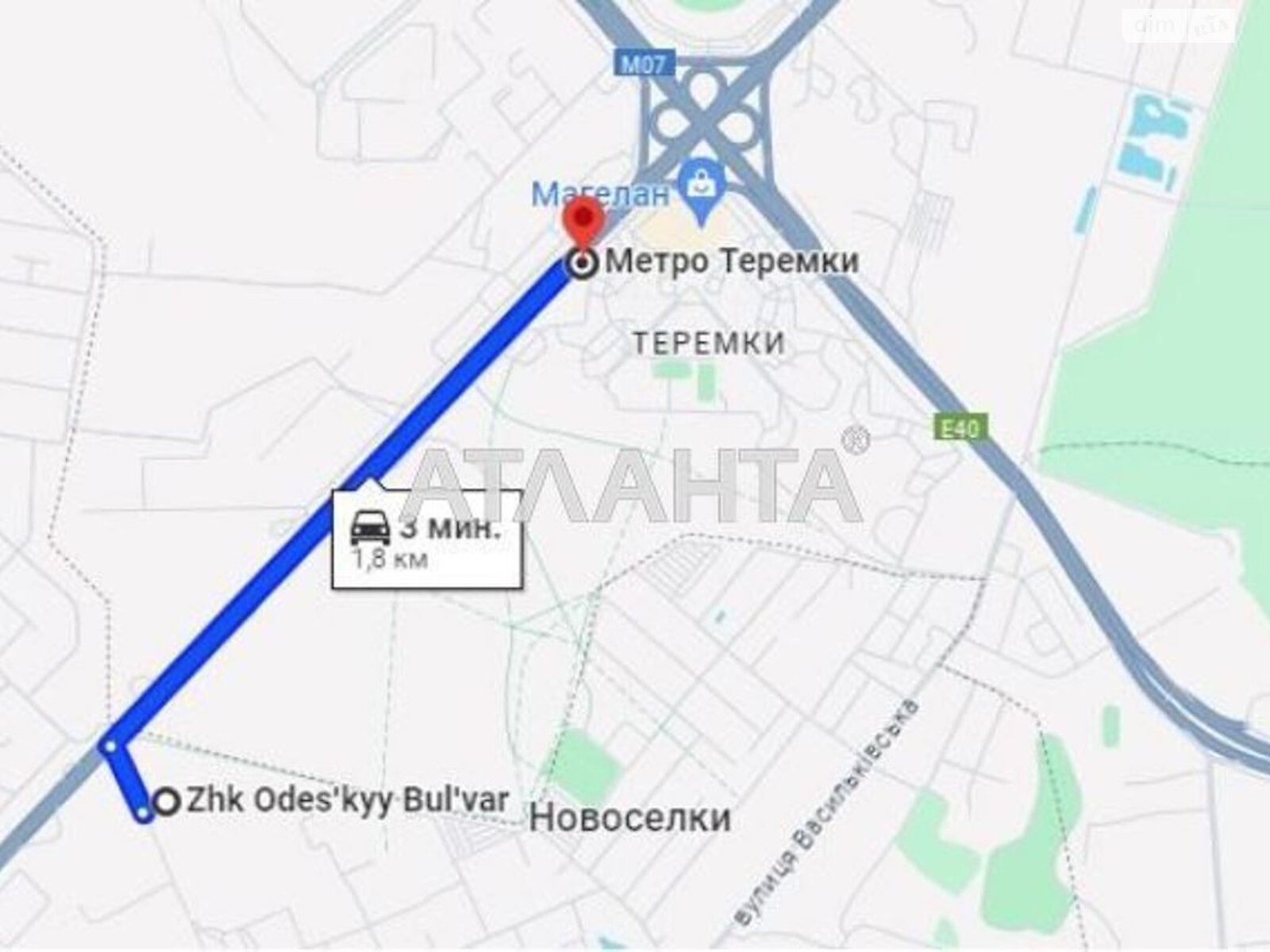 Продажа однокомнатной квартиры в Киеве, на шоссе Одесское, район Голосеевский фото 1