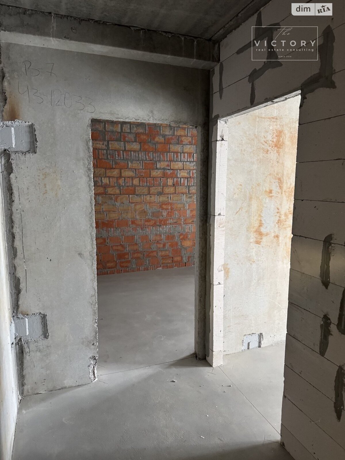 Продаж двокімнатної квартири в Києві, на вул. Михайла Максимовича, район Голосіївський фото 1 Продаж двокімнатної квартири в Києві, на вул. Михайла Максимовича, район Голосіївський фото 1