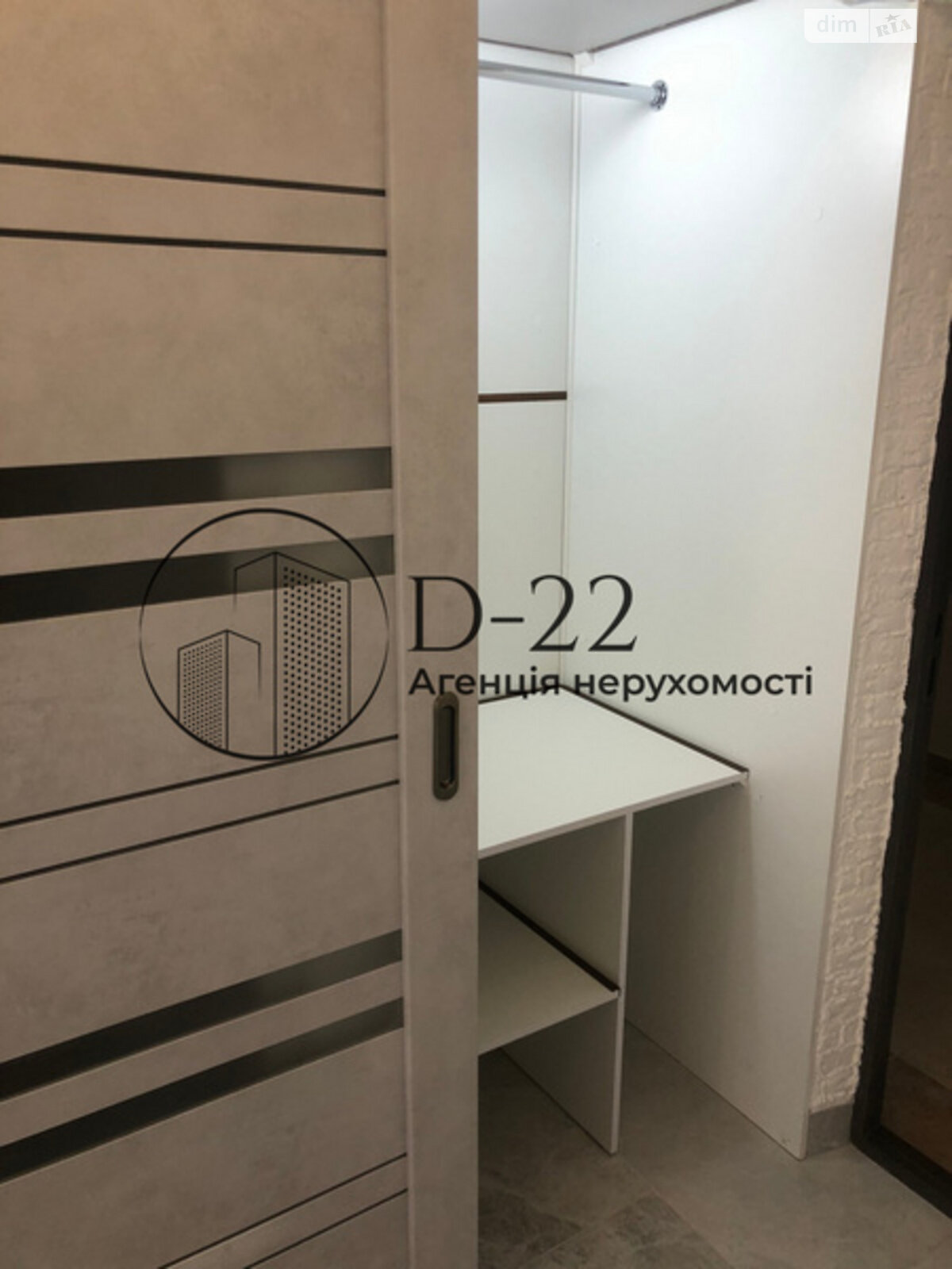 Продажа однокомнатной квартиры в Киеве, на ул. Михаила Максимовича 24-28, район Голосеевский фото 1 Продажа однокомнатной квартиры в Киеве, на ул. Михаила Максимовича 24-28, район Голосеевский фото 1