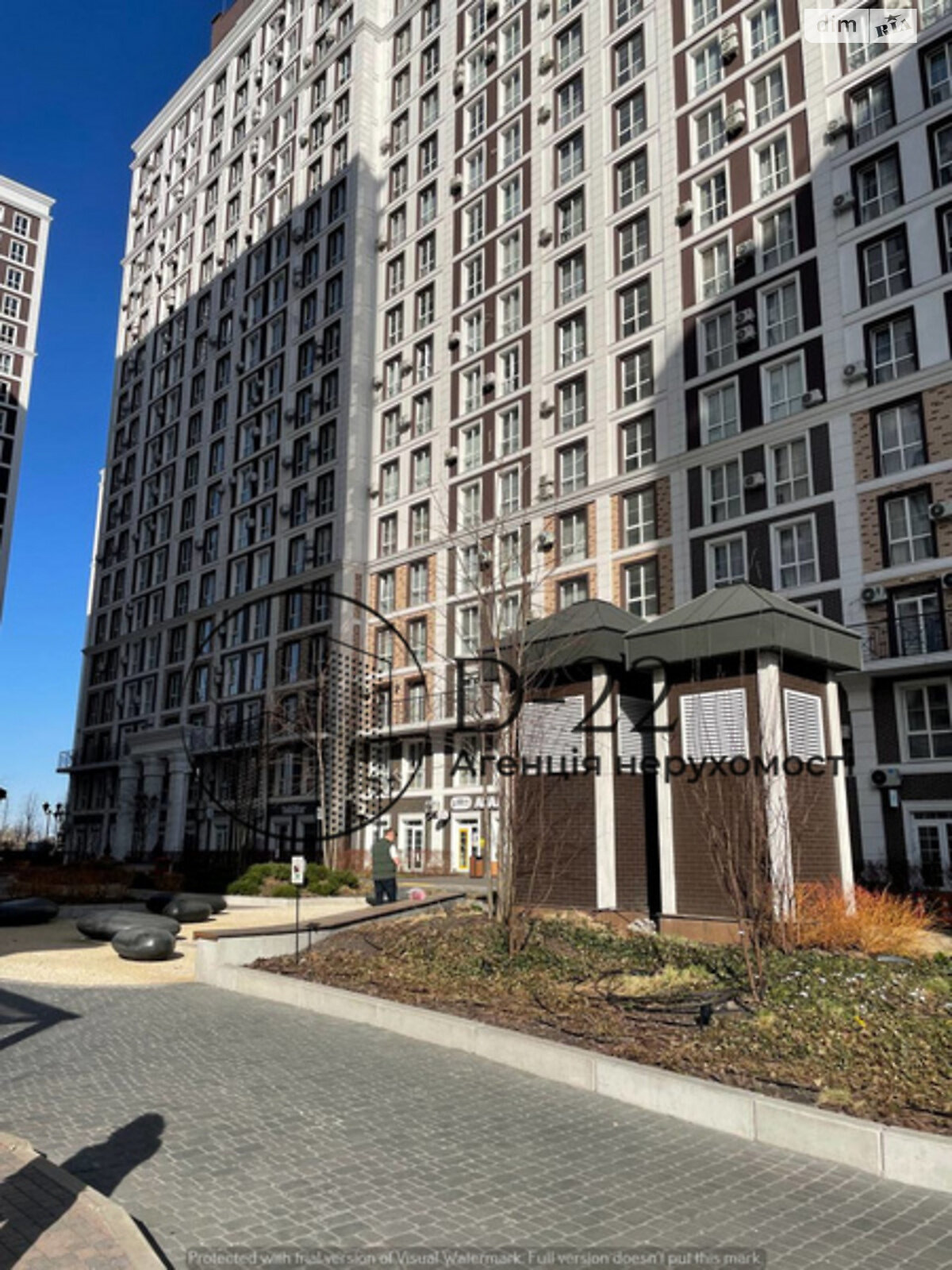 Продаж однокімнатної квартири в Києві, на вул. Михайла Максимовича, район Голосіївський фото 1 Продаж однокімнатної квартири в Києві, на вул. Михайла Максимовича, район Голосіївський фото 1
