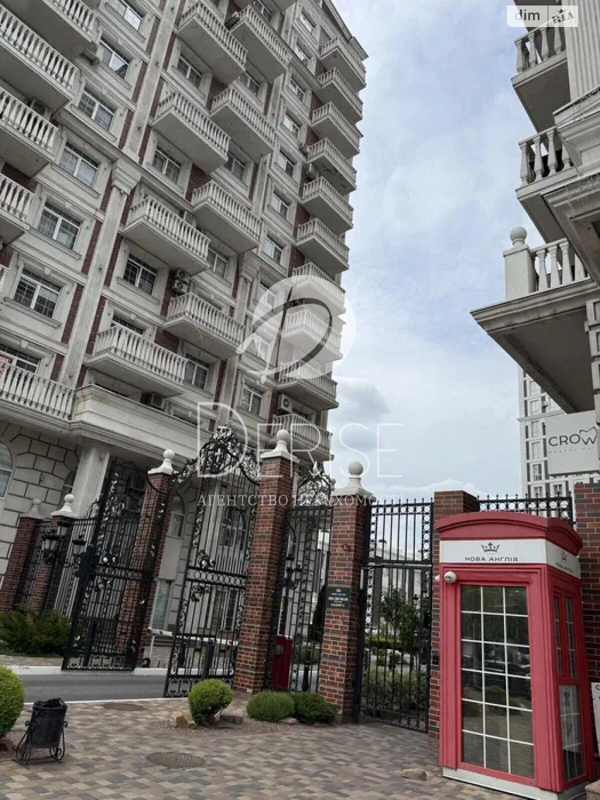 Продажа однокомнатной квартиры в Киеве, на ул. Михаила Максимовича 24, район Голосеевский фото 1 Продажа однокомнатной квартиры в Киеве, на ул. Михаила Максимовича 24, район Голосеевский фото 1