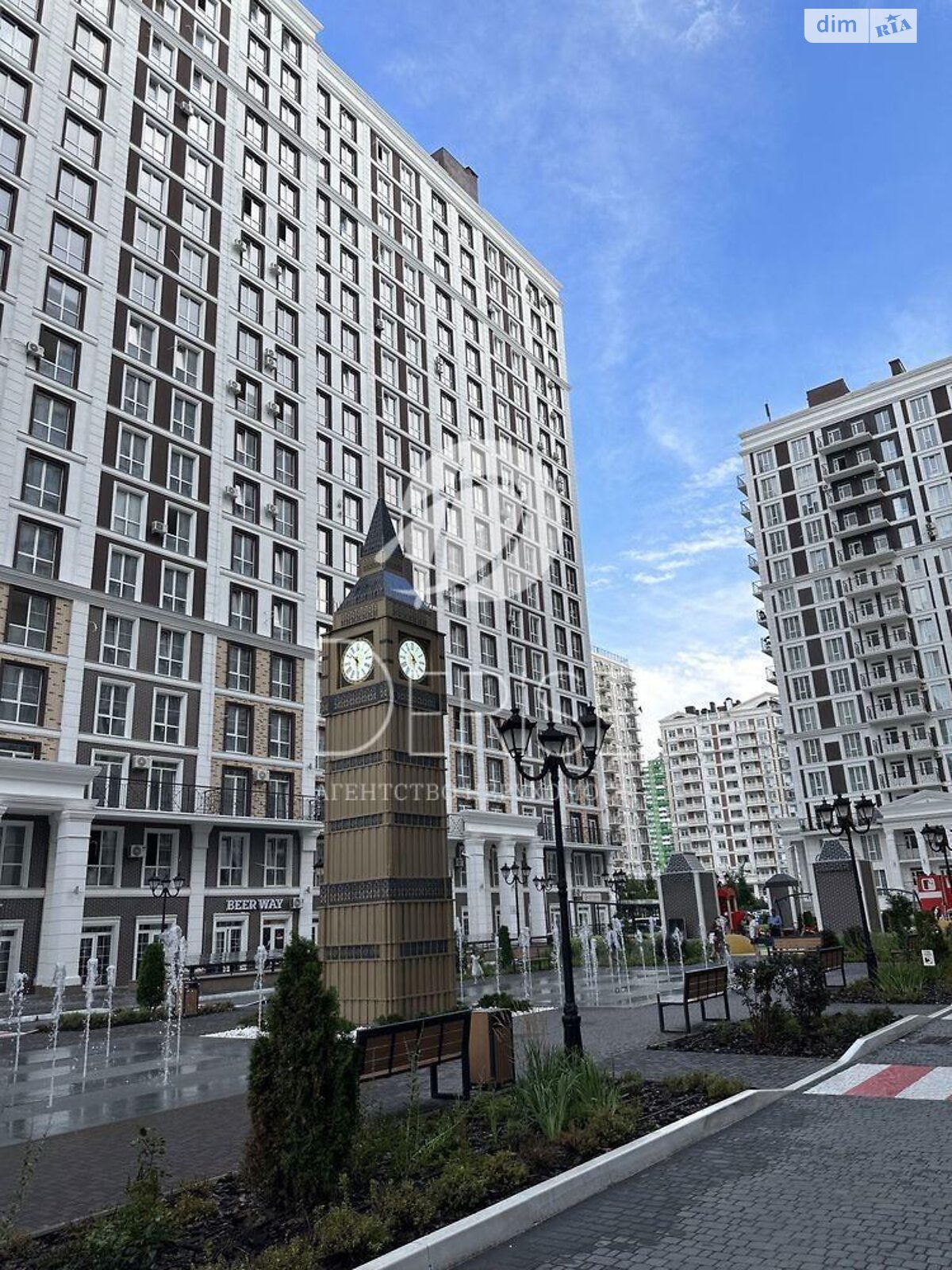 Продажа однокомнатной квартиры в Киеве, на ул. Михаила Максимовича 24, район Голосеевский фото 1 Продажа однокомнатной квартиры в Киеве, на ул. Михаила Максимовича 24, район Голосеевский фото 1