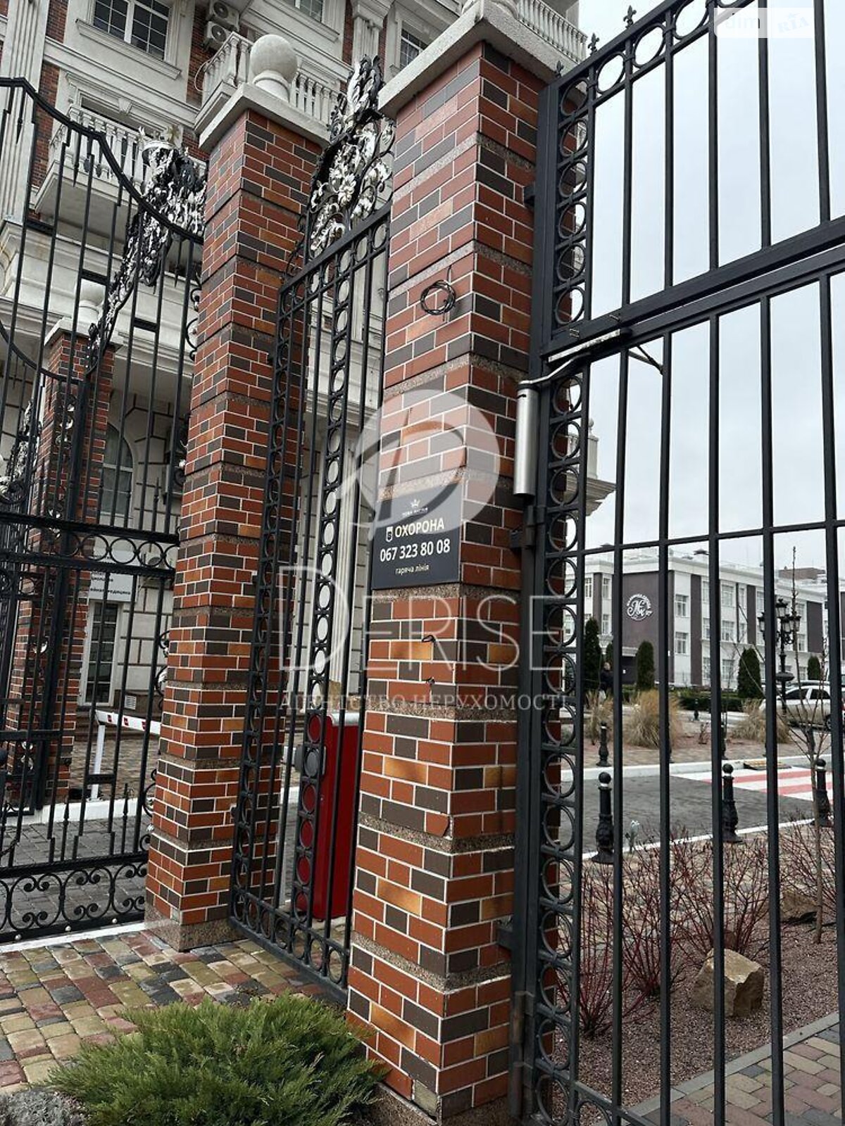 Продажа однокомнатной квартиры в Киеве, на ул. Михаила Максимовича 24, район Голосеевский фото 1 Продажа однокомнатной квартиры в Киеве, на ул. Михаила Максимовича 24, район Голосеевский фото 1